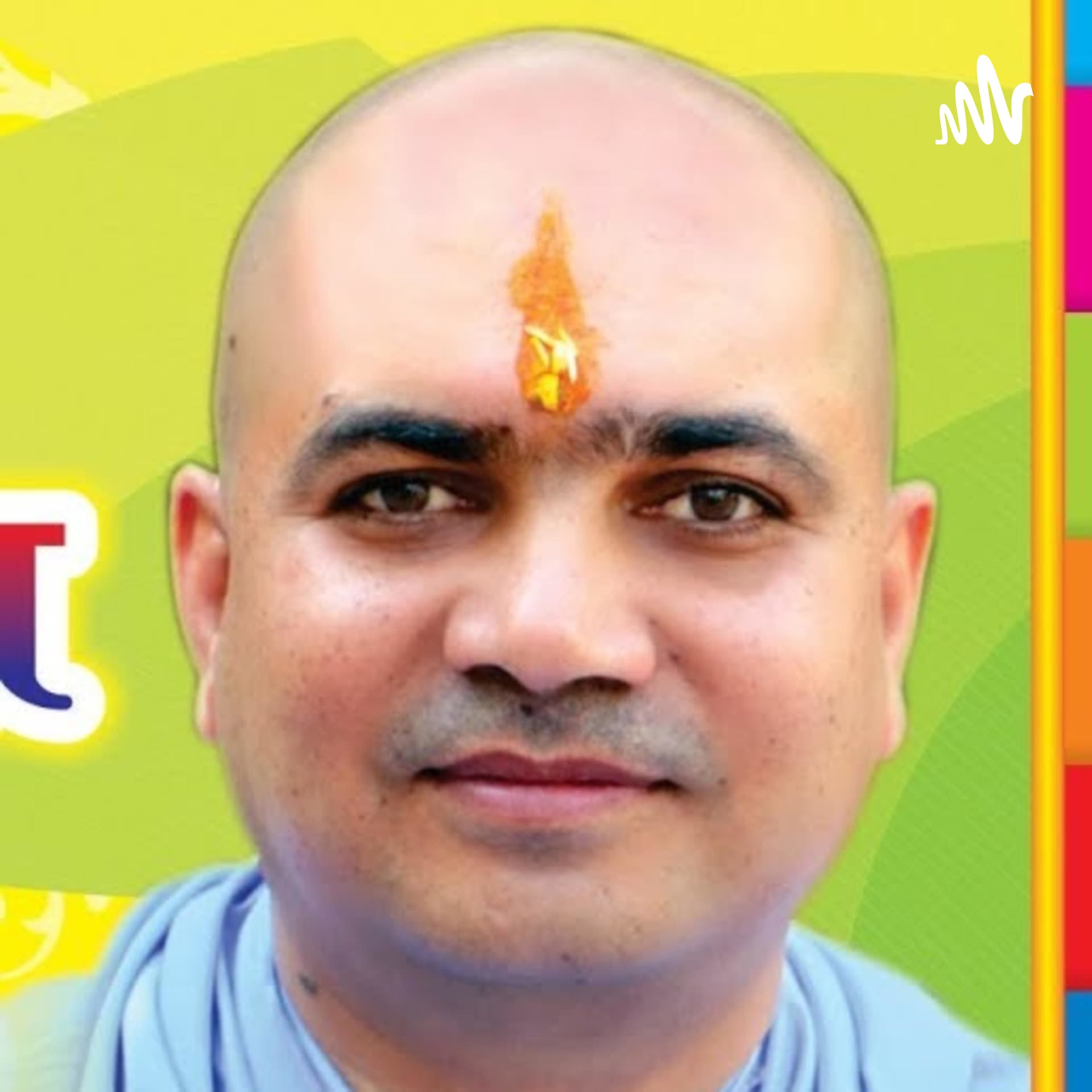 Shri Badaramdwara Soorsagar - Podcasts