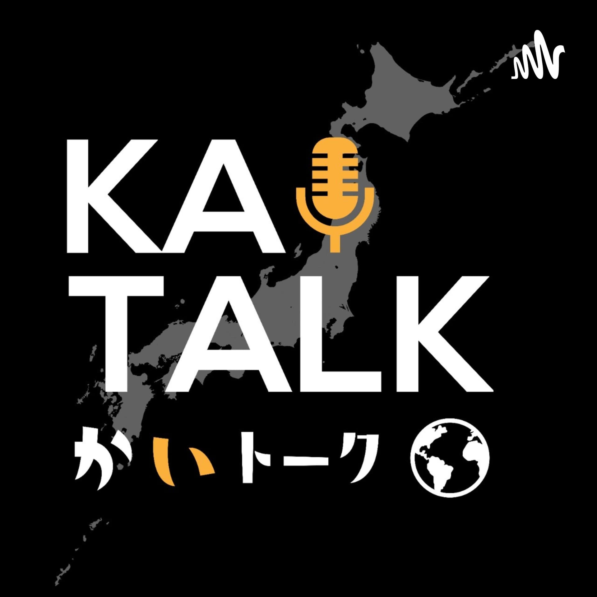 KAITALK【Japanese podcast】 - Podcasts