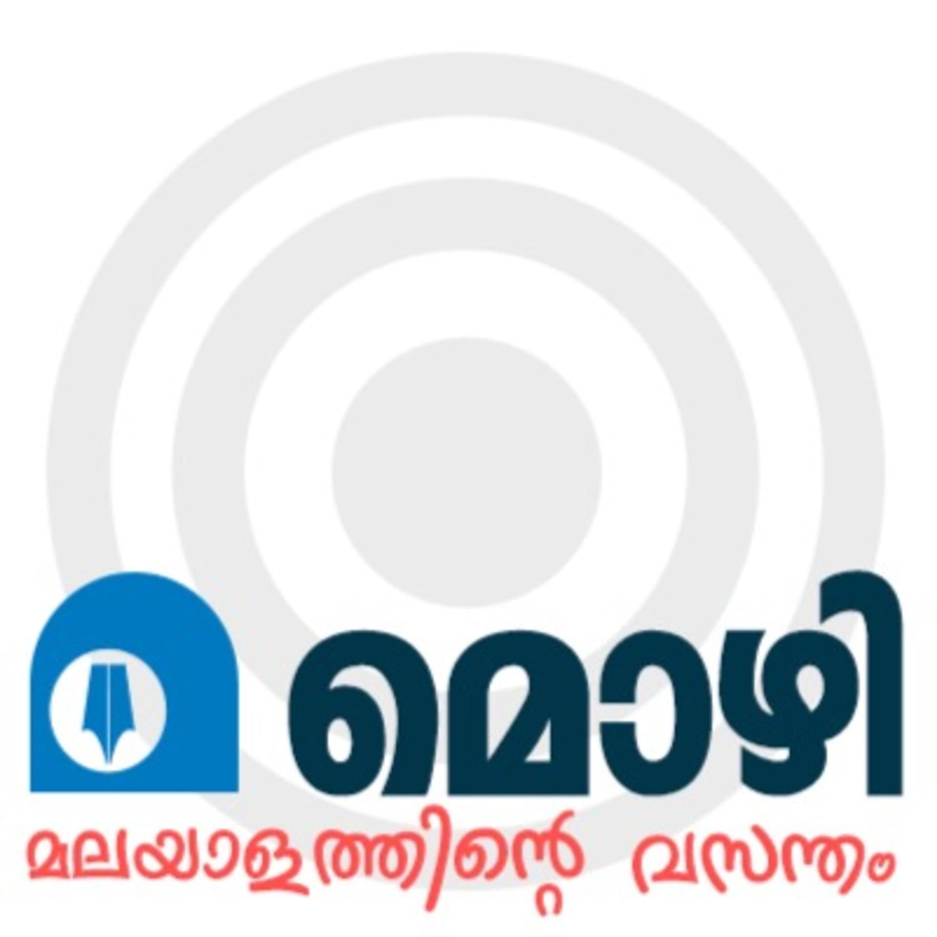 Mozhi Podcast - Podcasts
