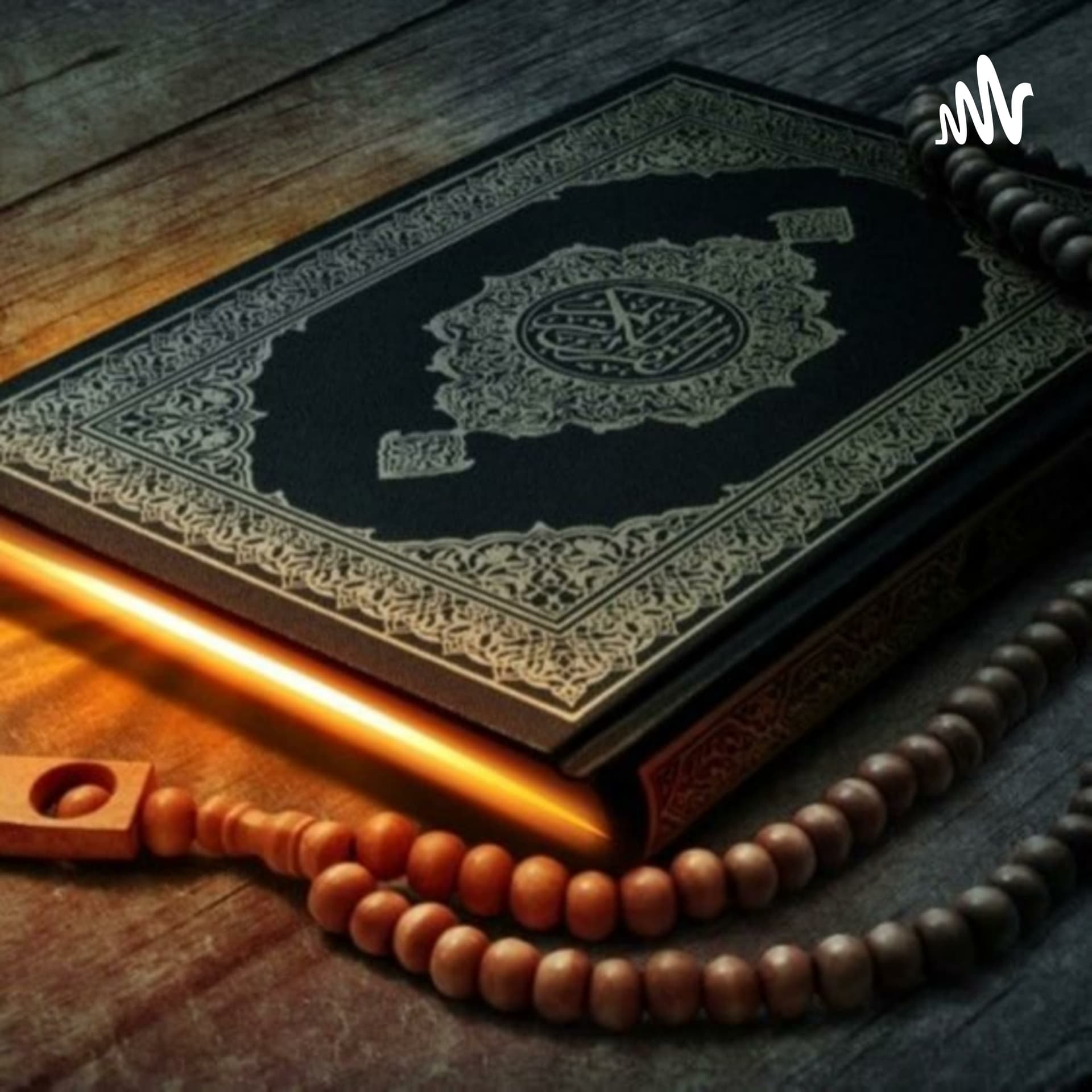 Divine Reflections - Podcasts