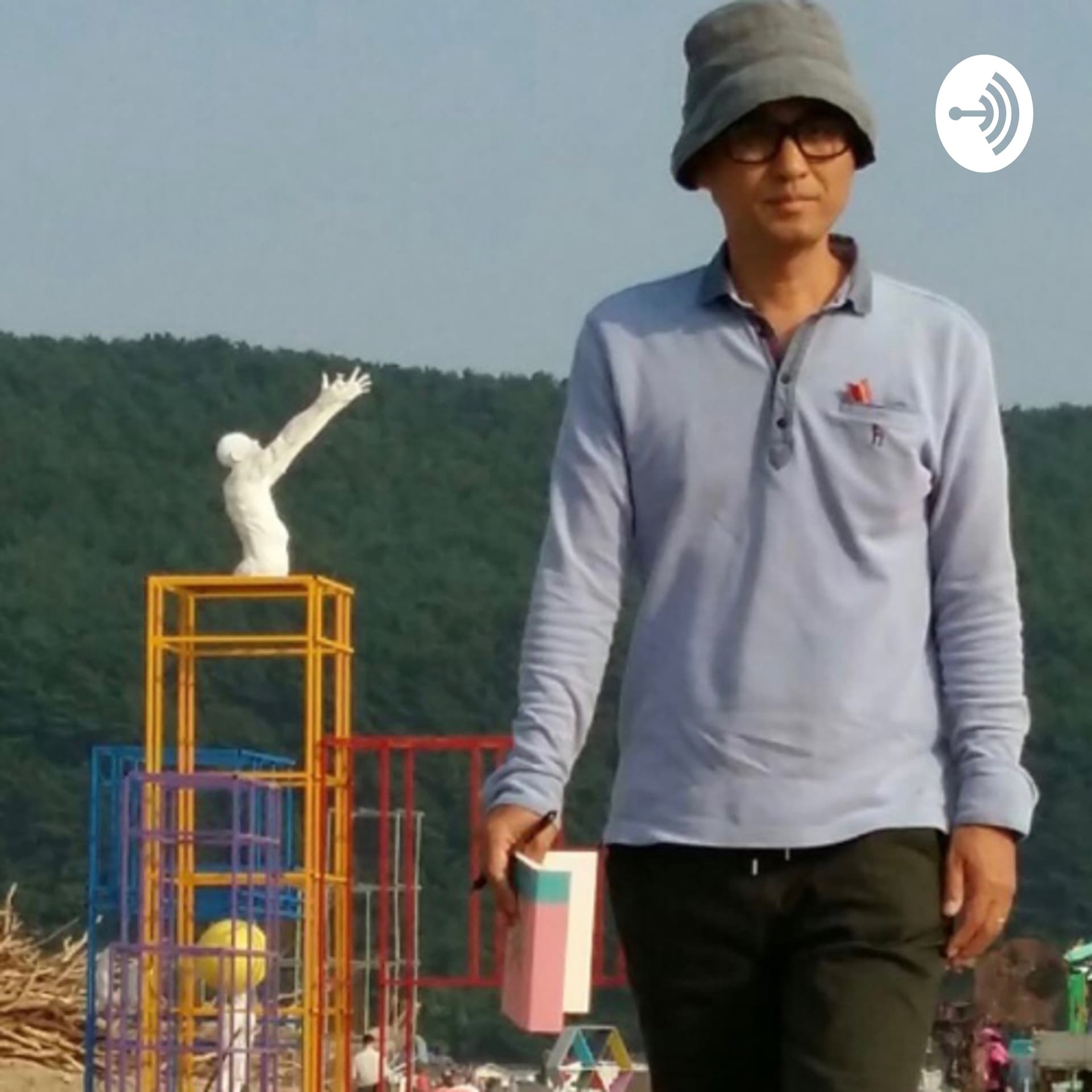 Jaeweon Cho/조재원 - Podcasts