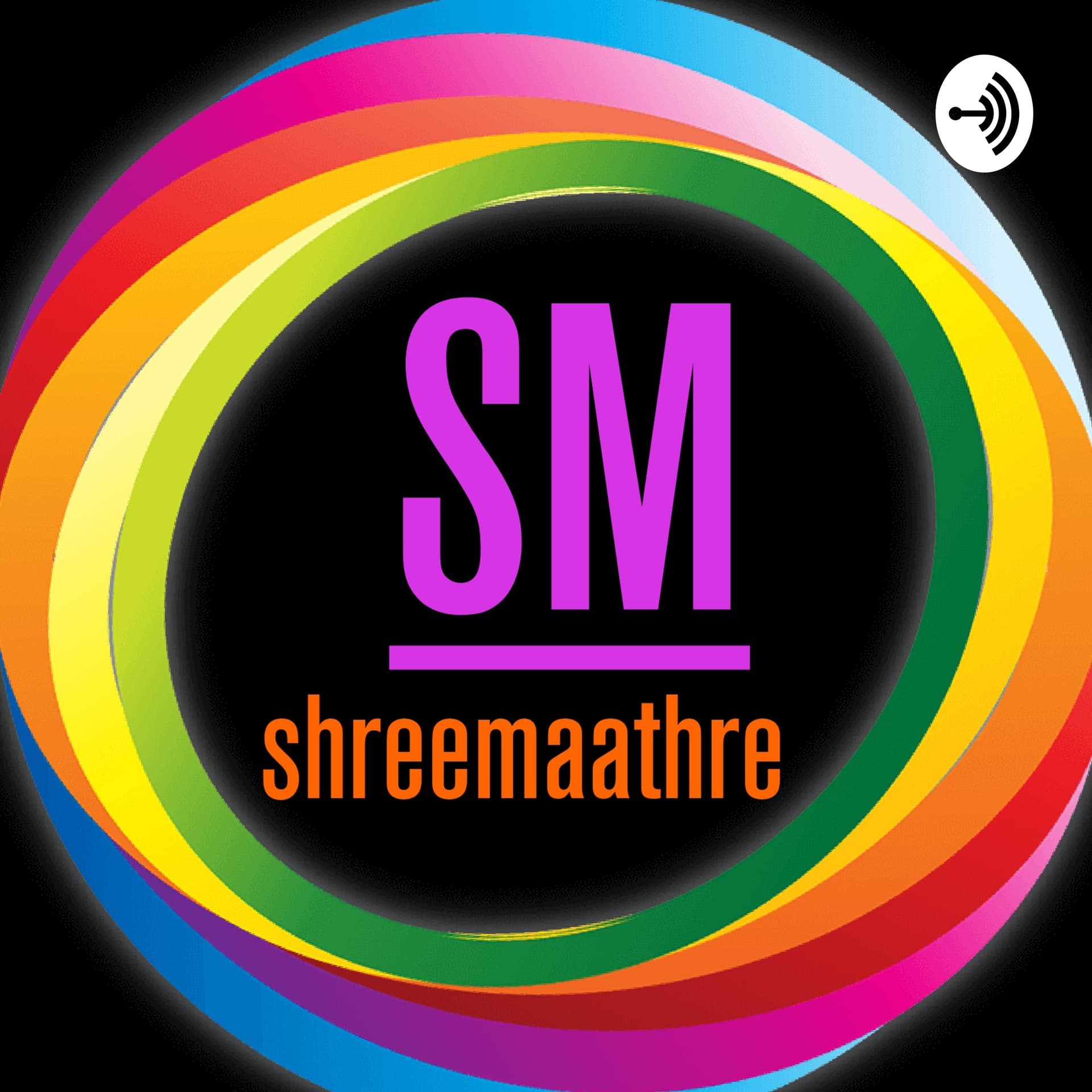 shree maathre - Podcasts