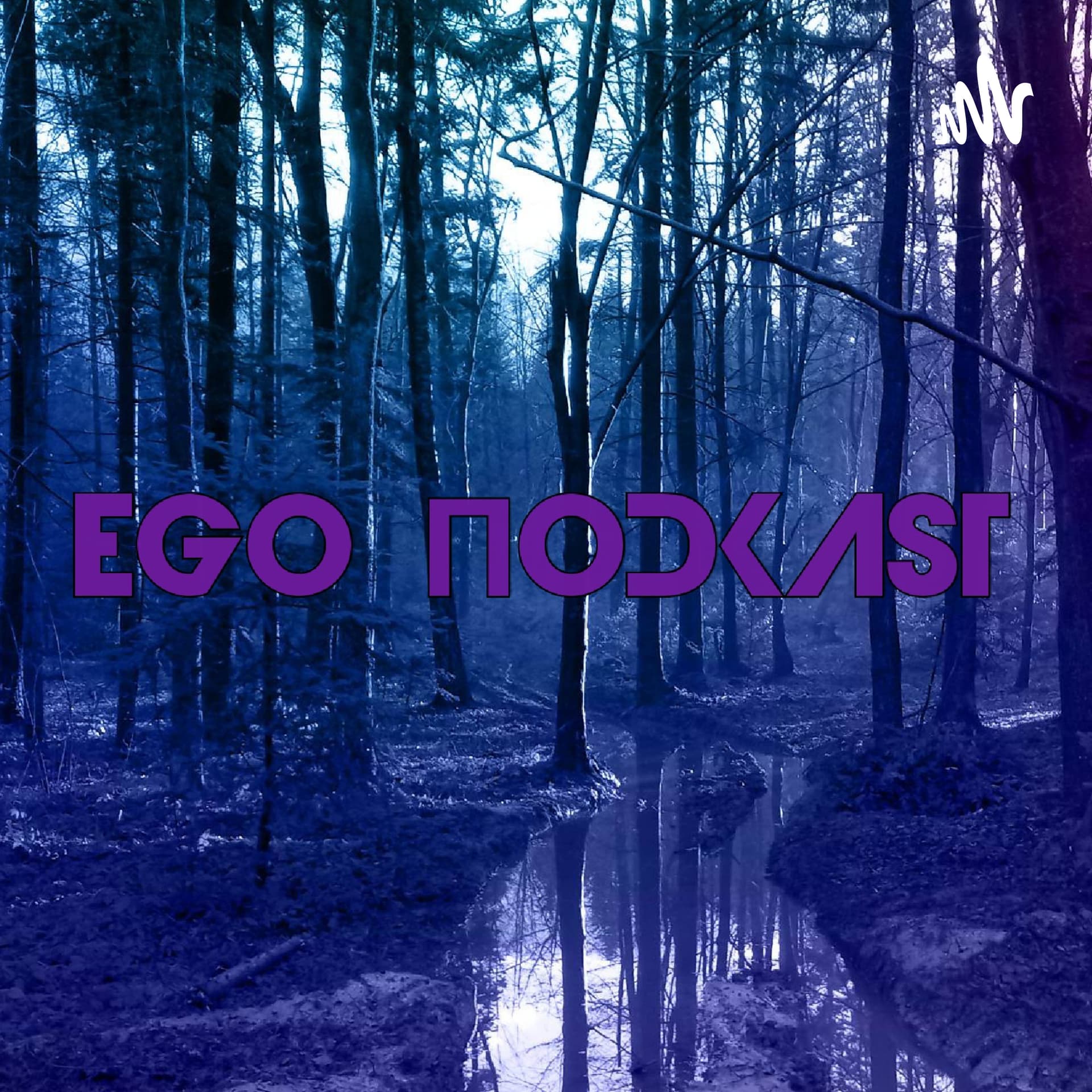 Его Подкаст - Спроба Зрозуміти