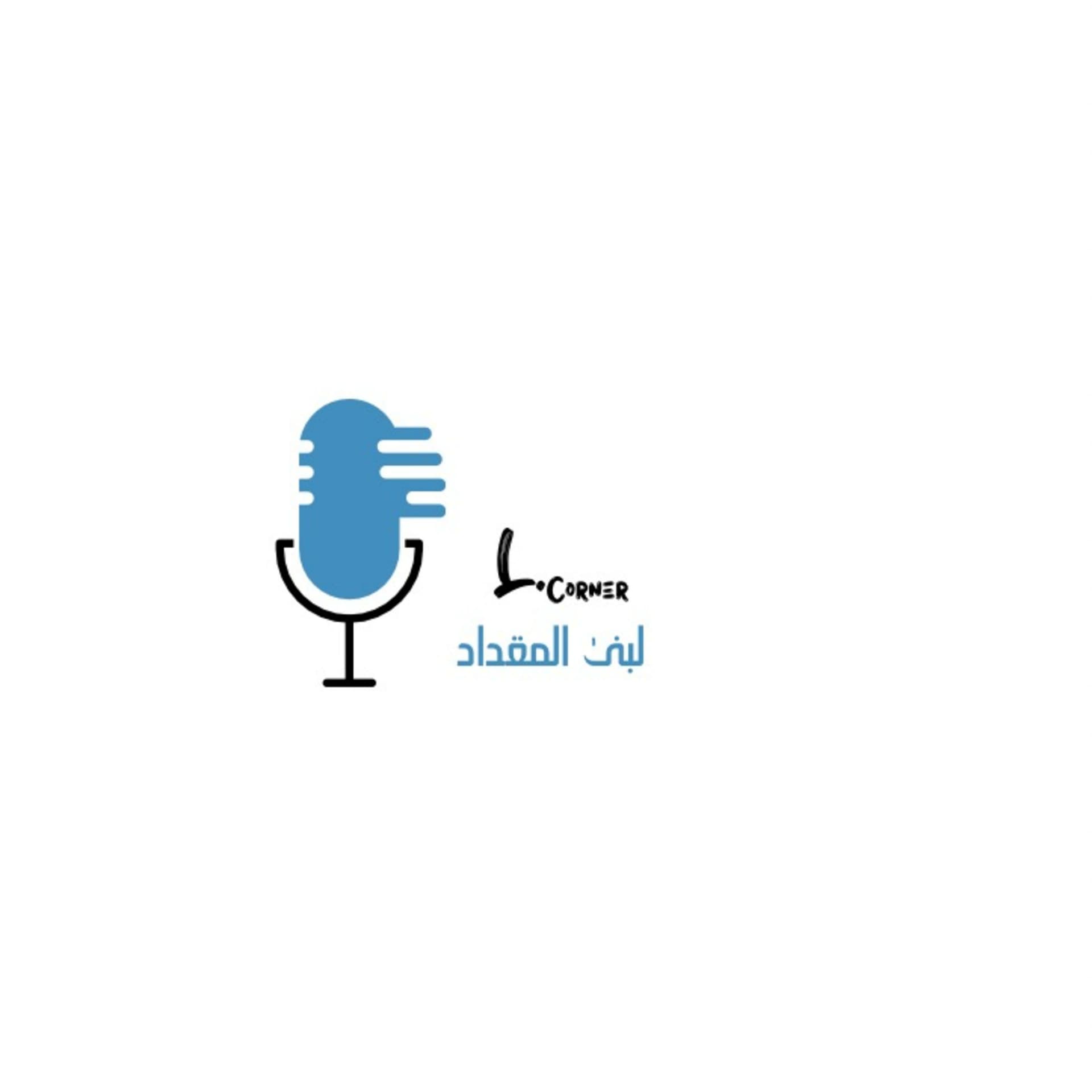 L.Corner - Podcasts