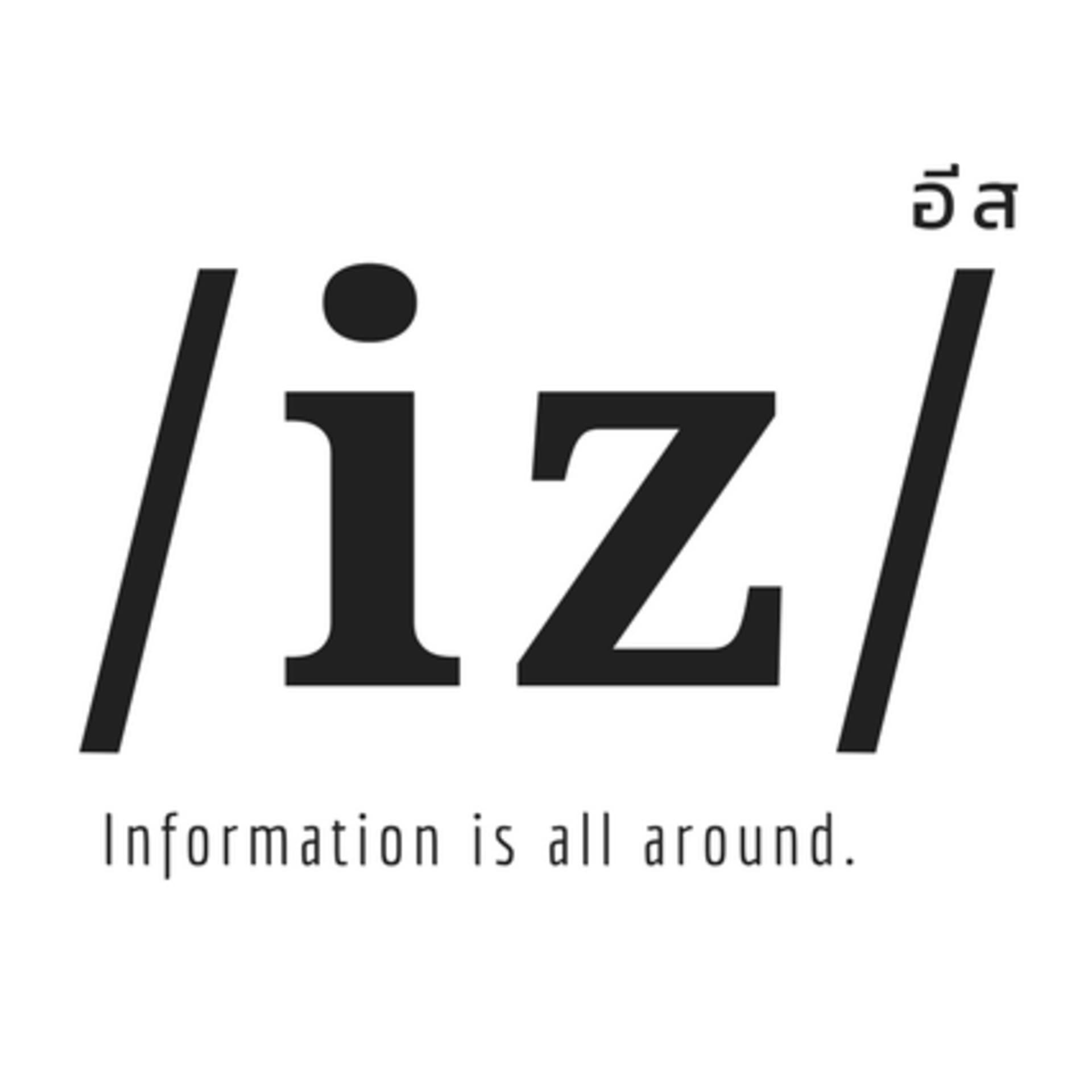 /iz/: information is all around - Podcasts