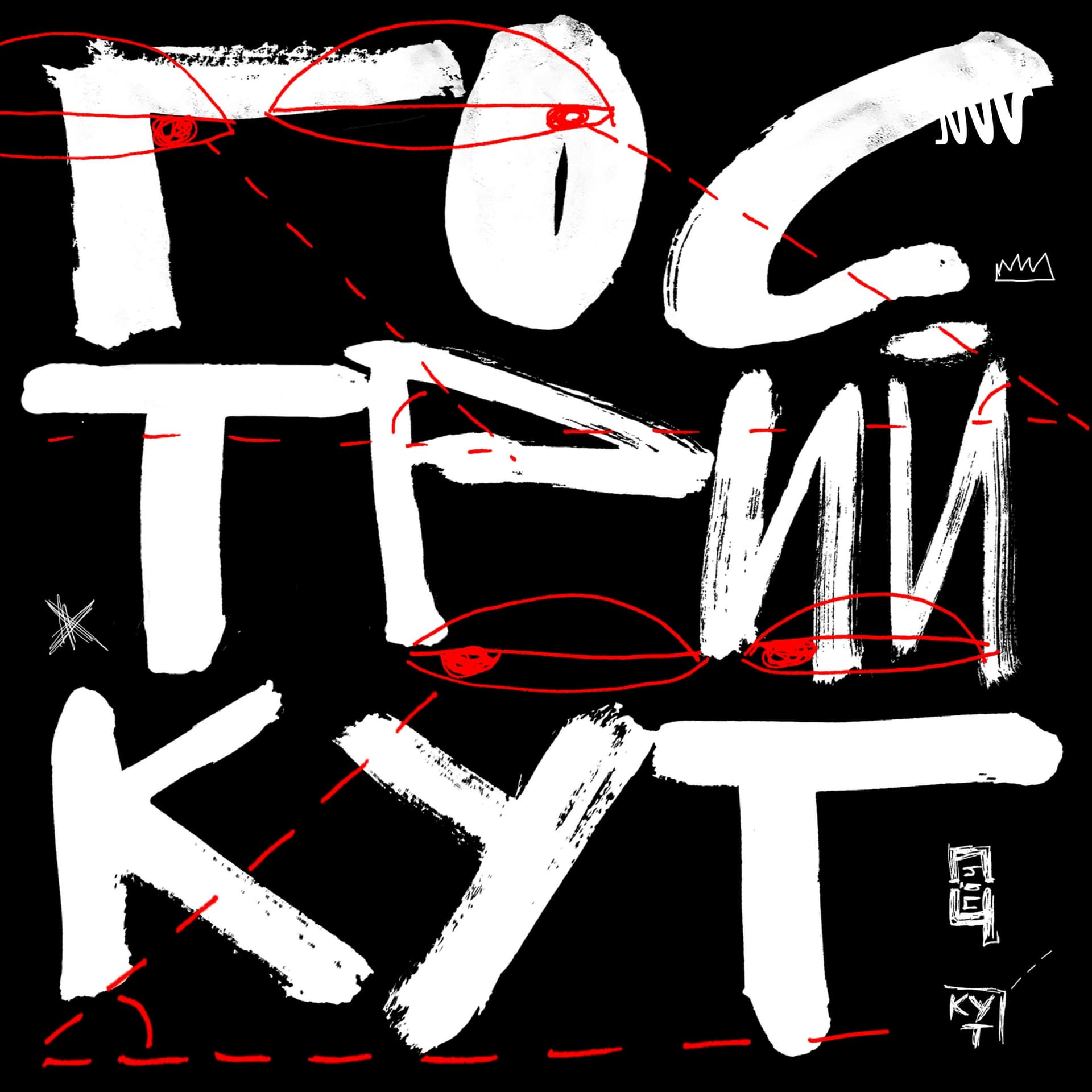 Гострий КУТ - Podcasts