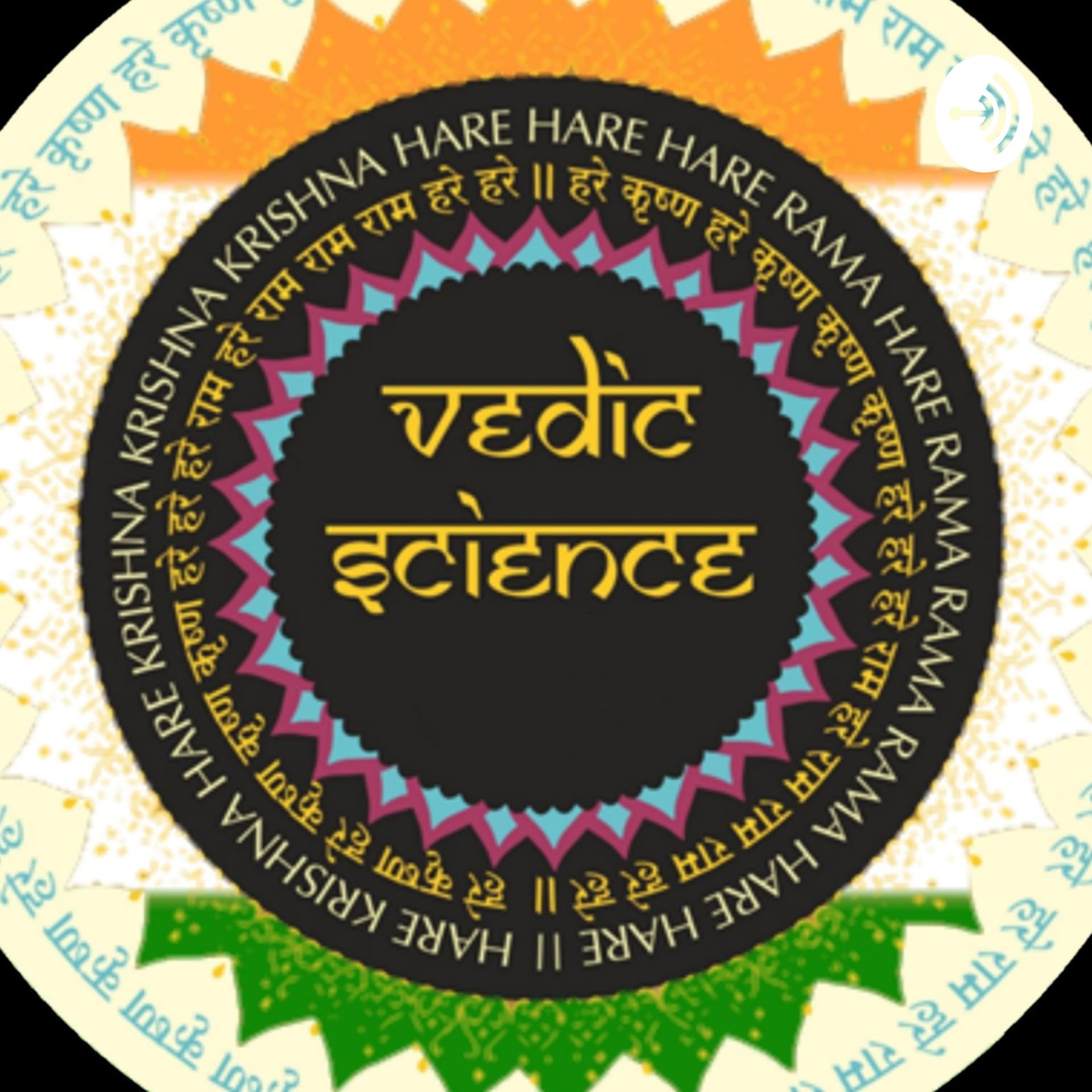 Vedicscience