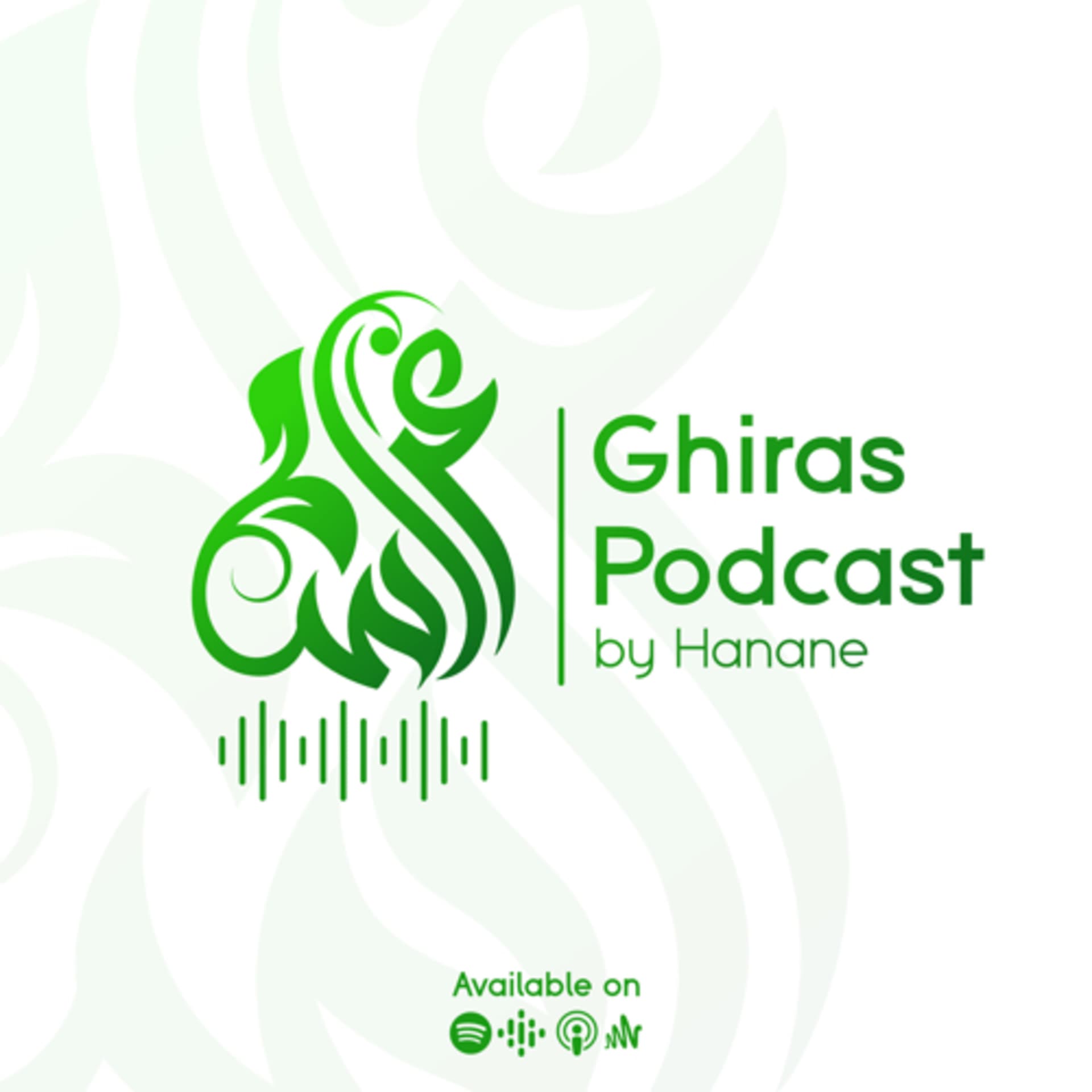 غراس مع حنان - Podcasts