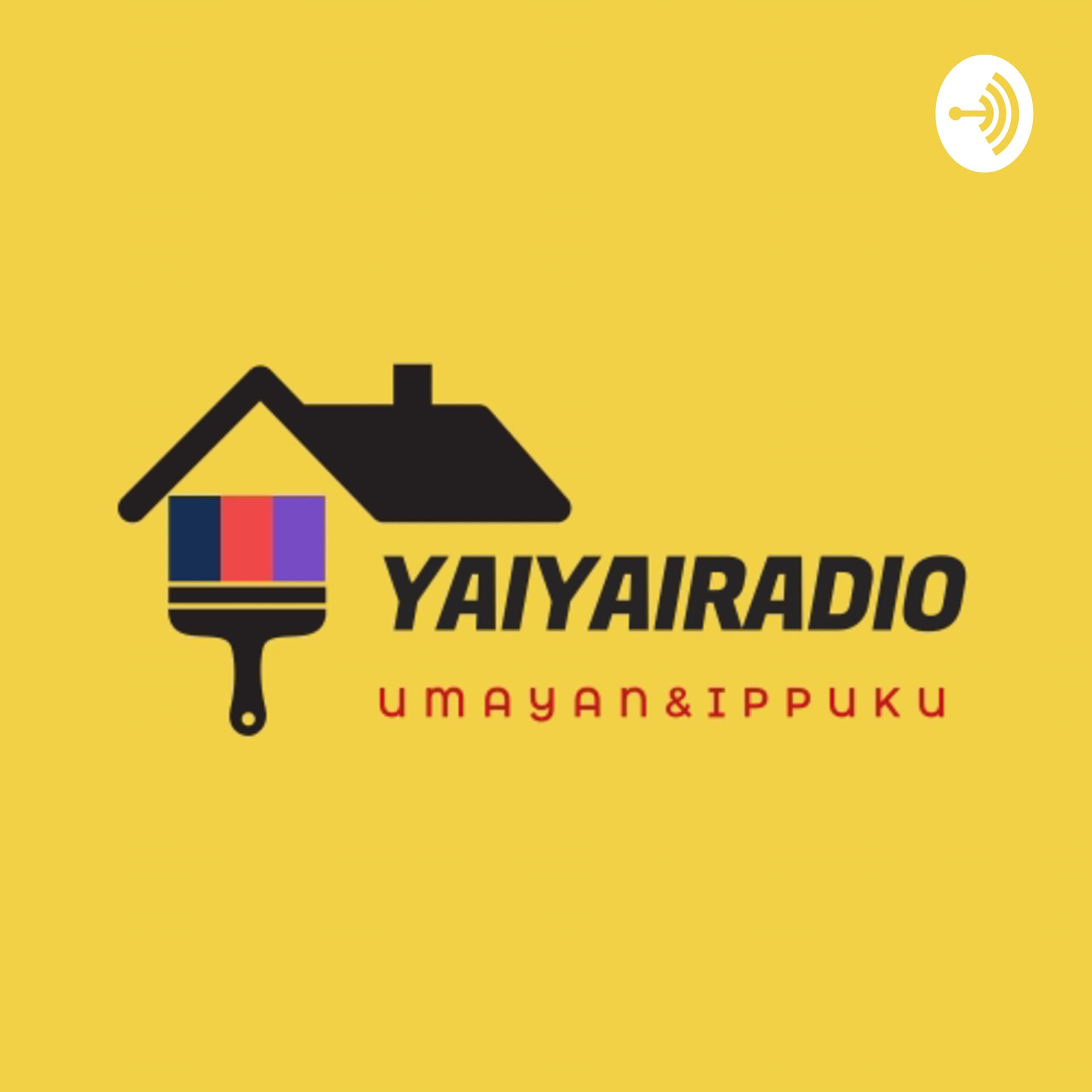 ヤイヤイラジオ - Podcasts
