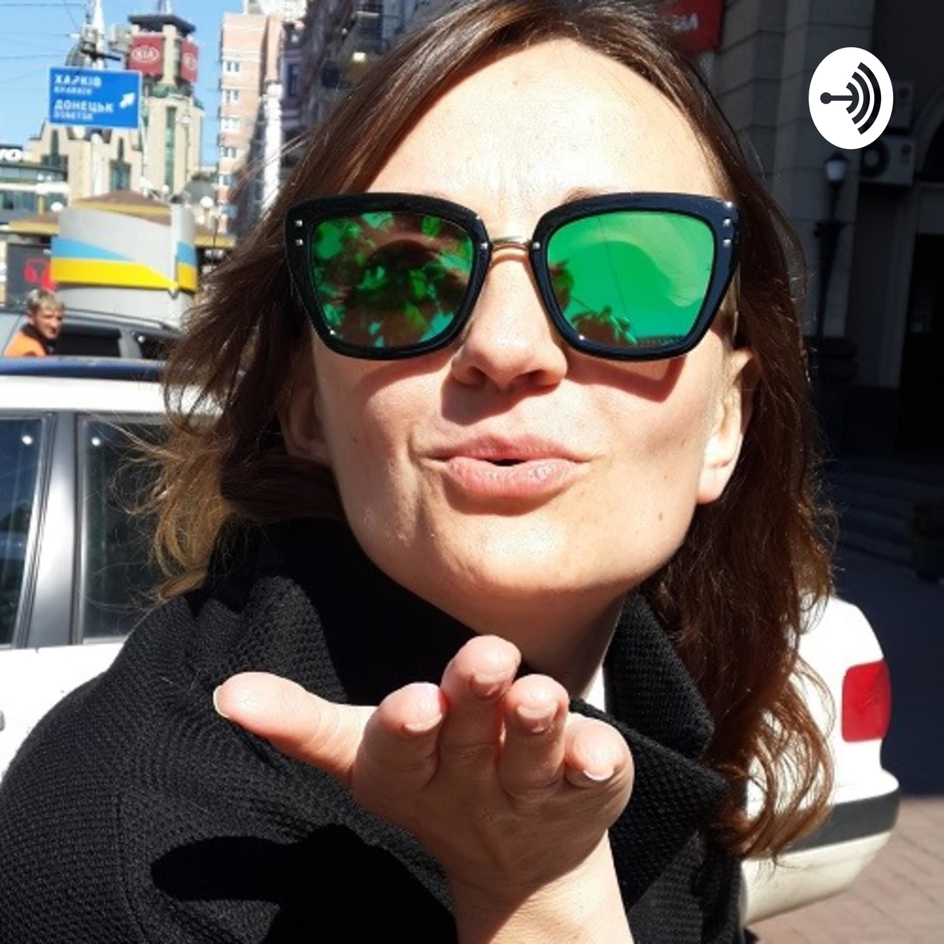 Неидеальная - Podcasts