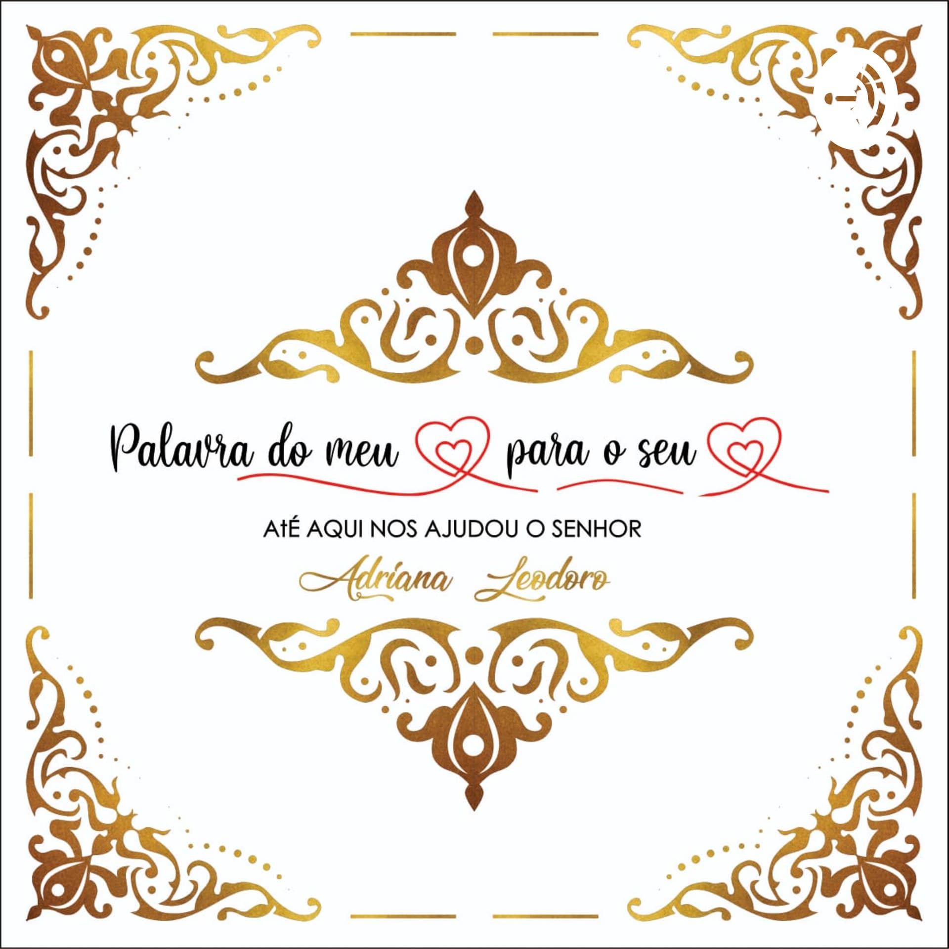 Palavra do Meu ❤para O Teu ❤