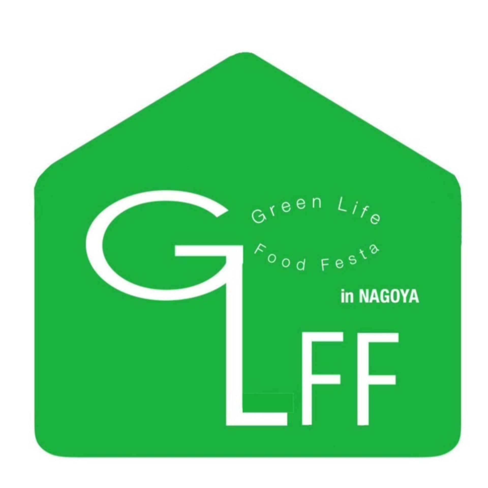 グリーンライフスクール!! GLS radio - Podcasts