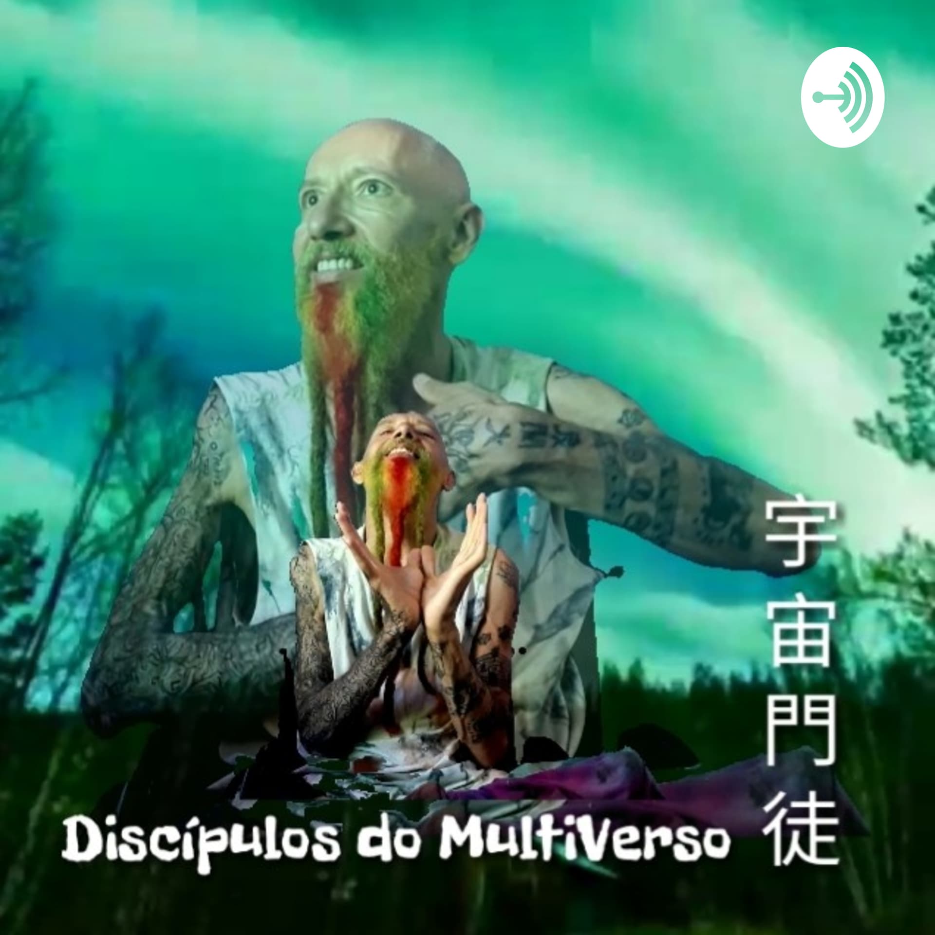 Discípulos do MultiVerso - Podcasts