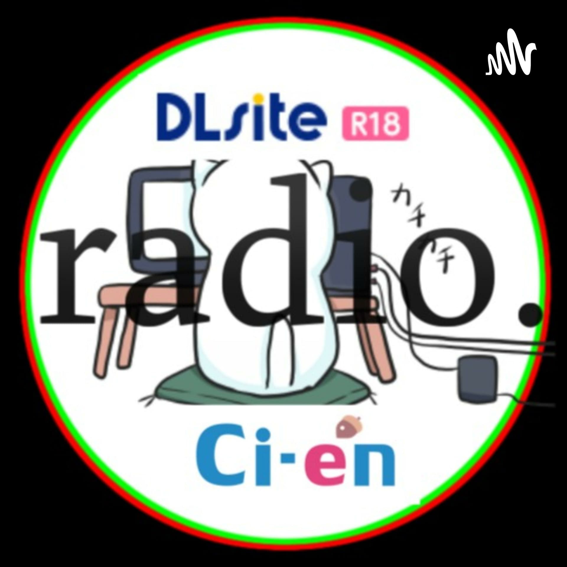 あの111ちゃんの(エロ)同人ゲームニュース - Podcasts