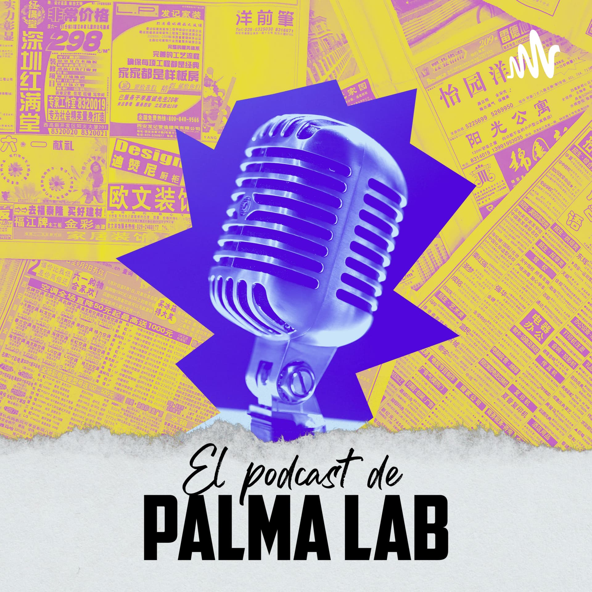 El Podcast de Palma Lab - Podcasts