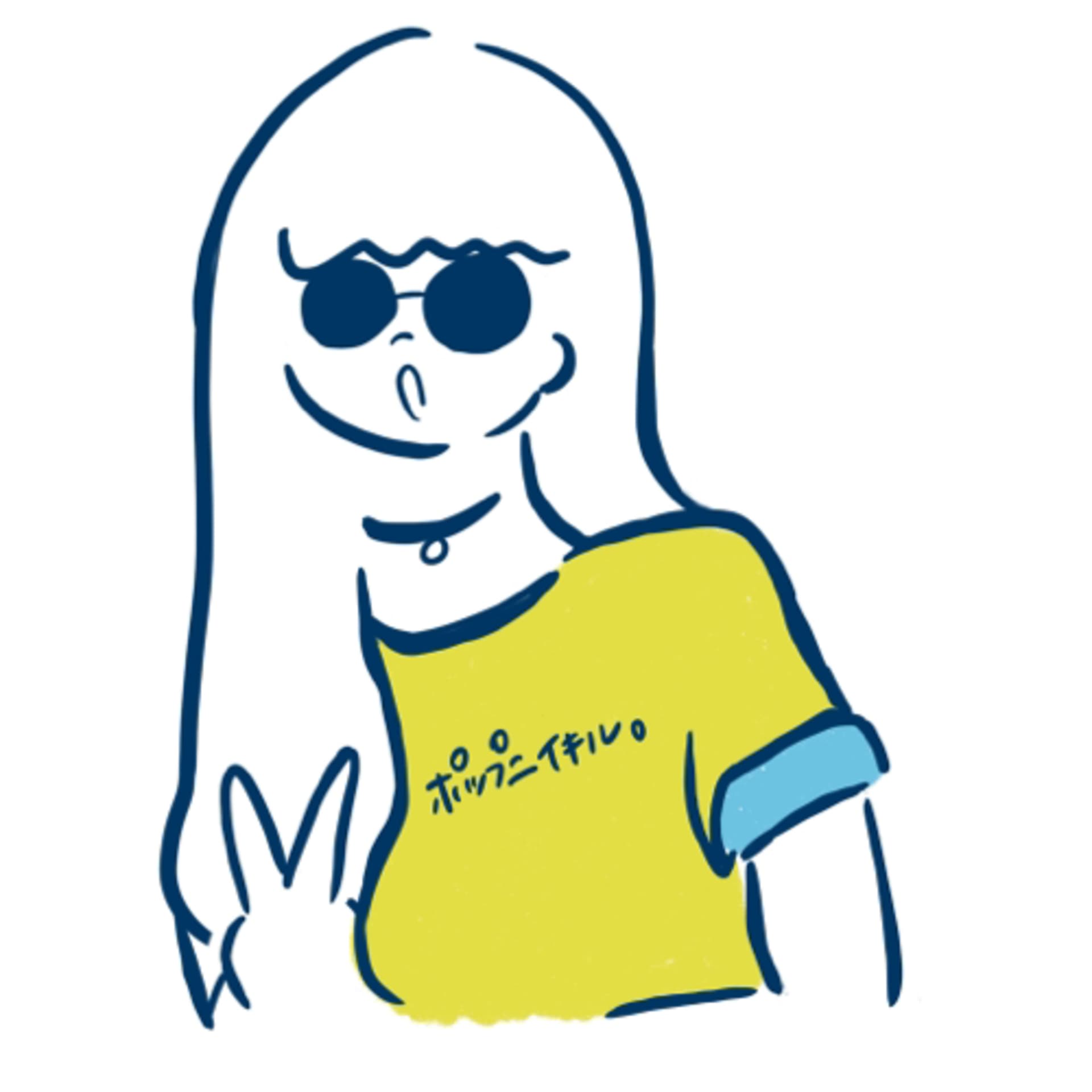 ゆるい関西弁 - Podcasts