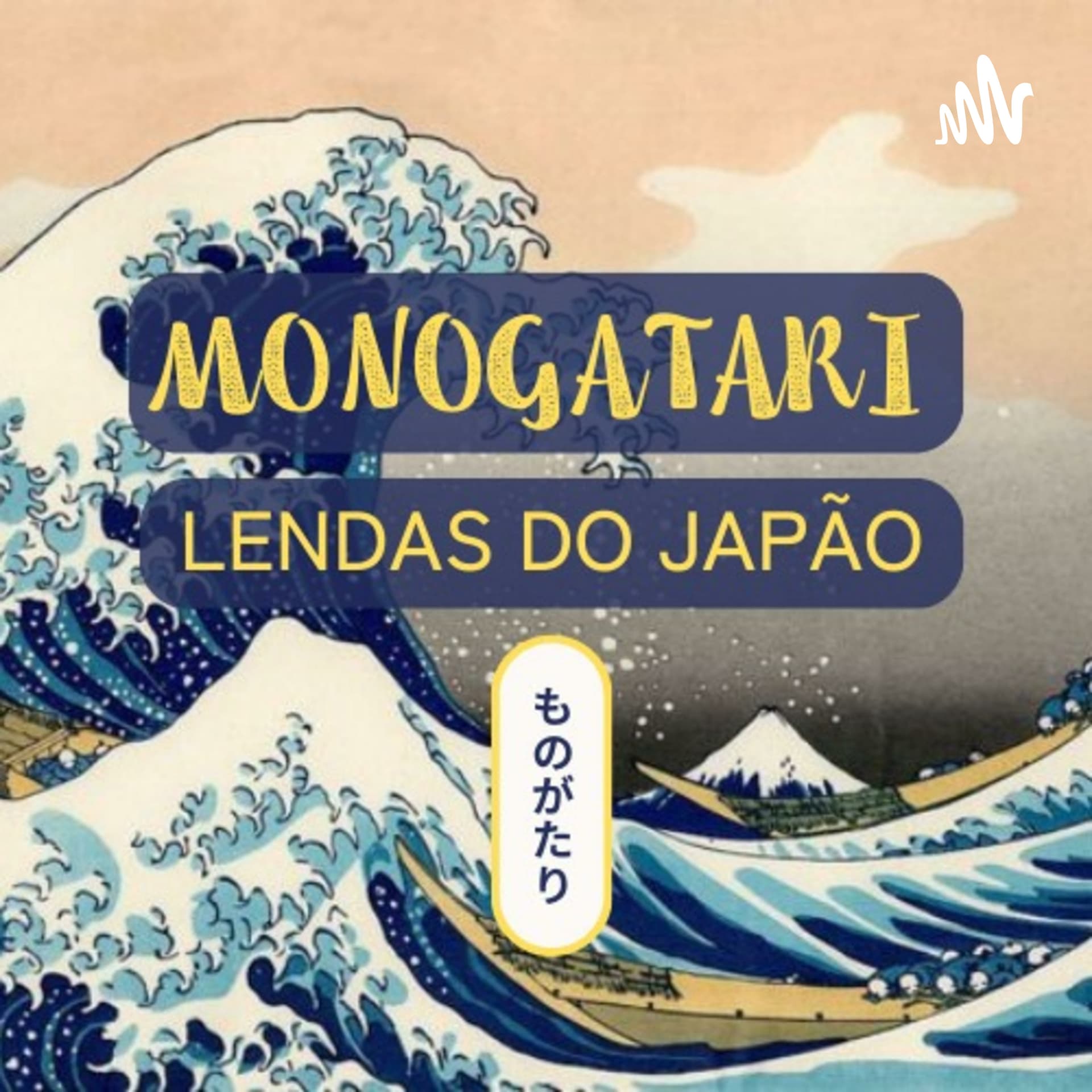 Monogatari - Lendas do Japão - Podcasts