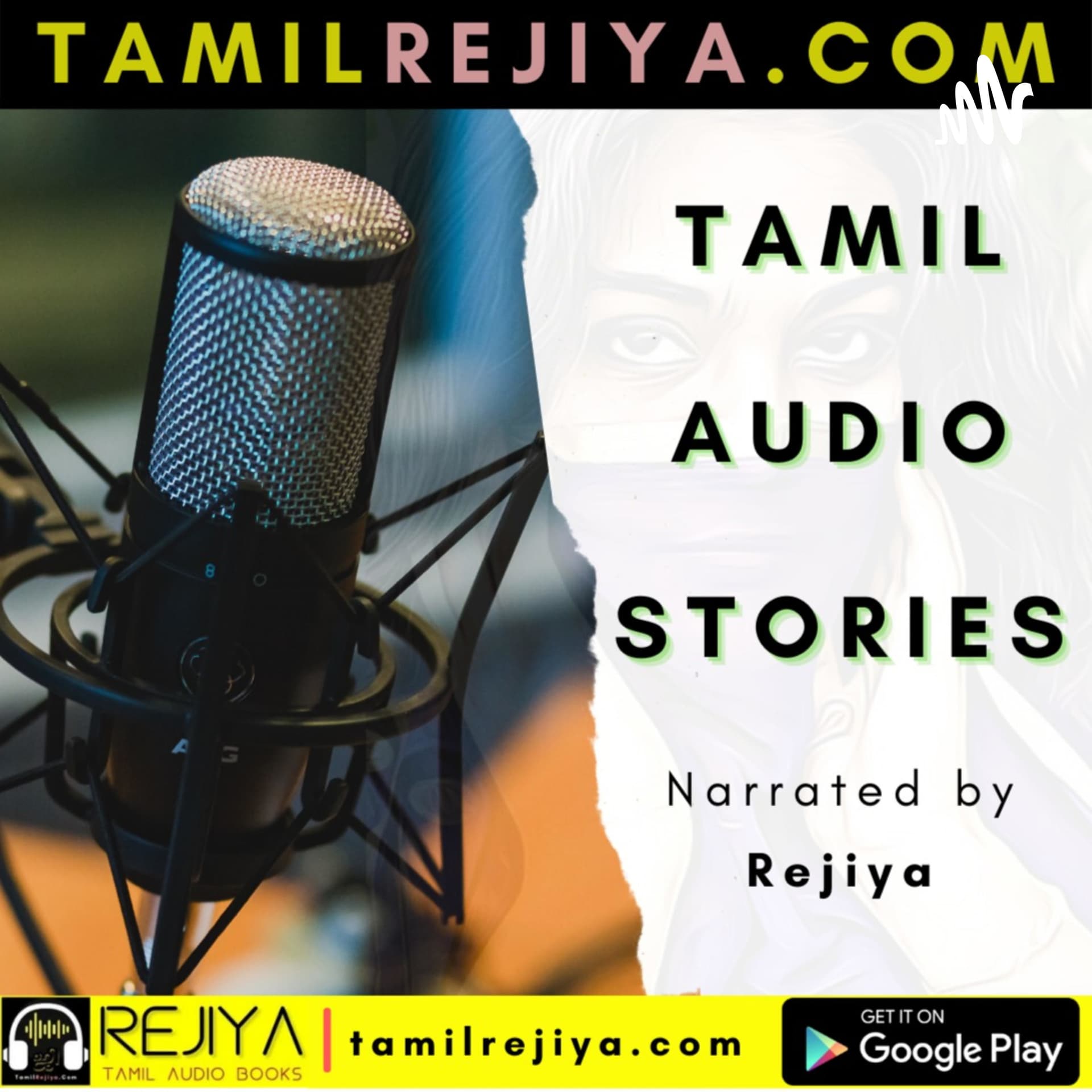 Tamil Stories By Rejiya - Podcasts