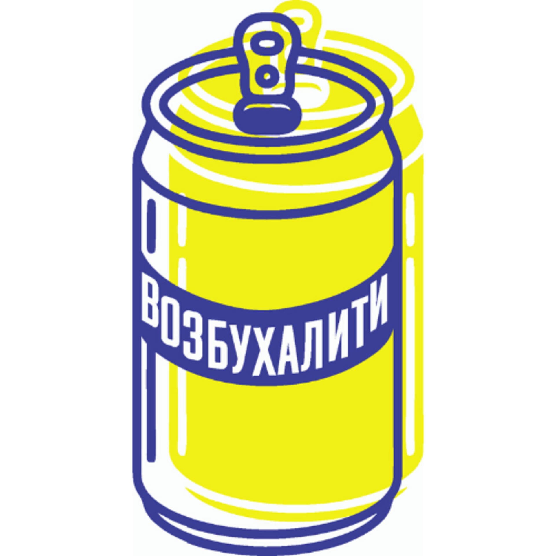 Возбухалити - Podcasts