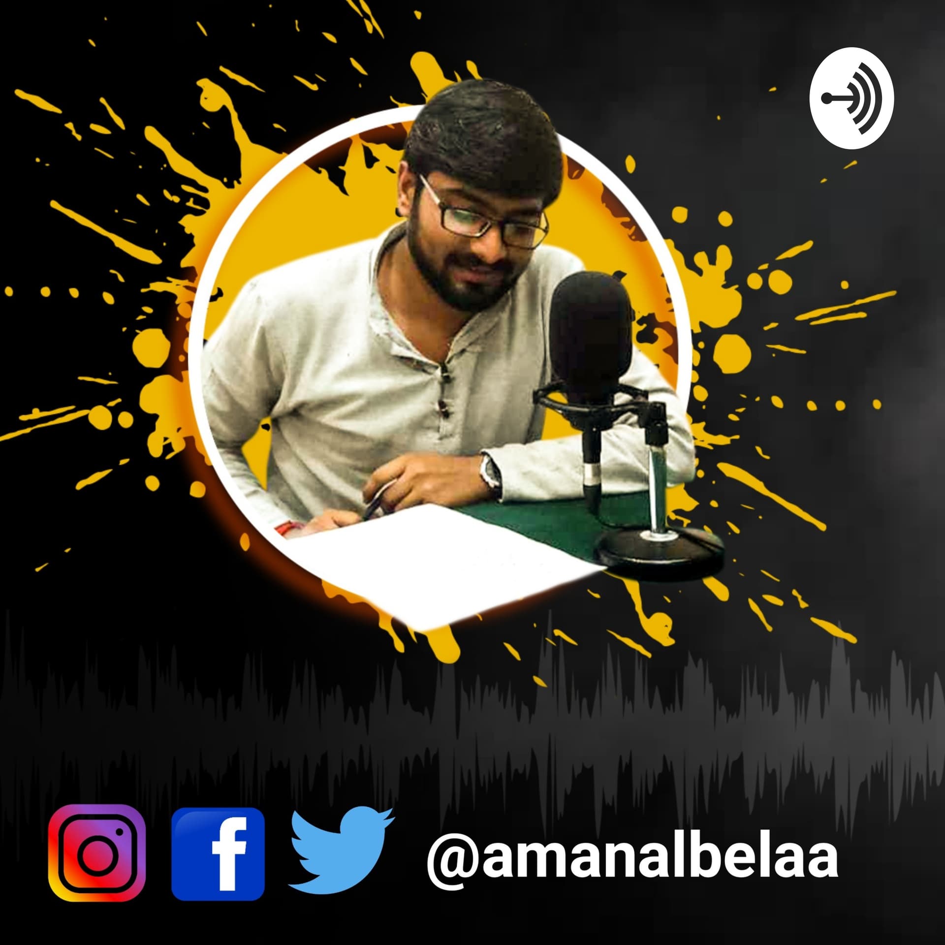 The Kahani Podcast - Podcasts