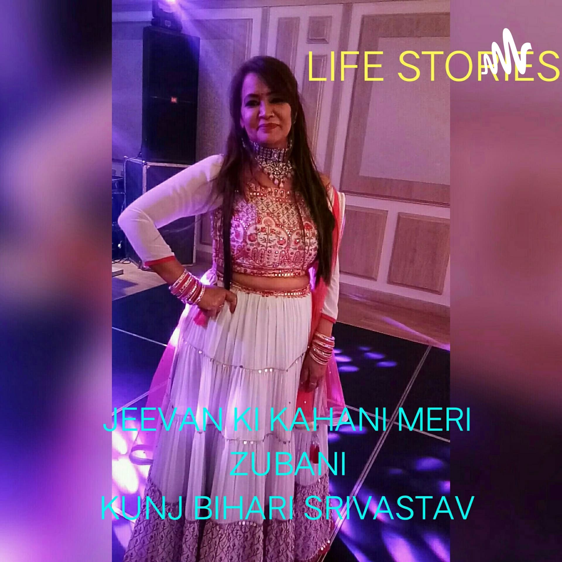 Jeevan Ki Kahani Meri Zubani https://www.sunorekahani.com - Podcasts