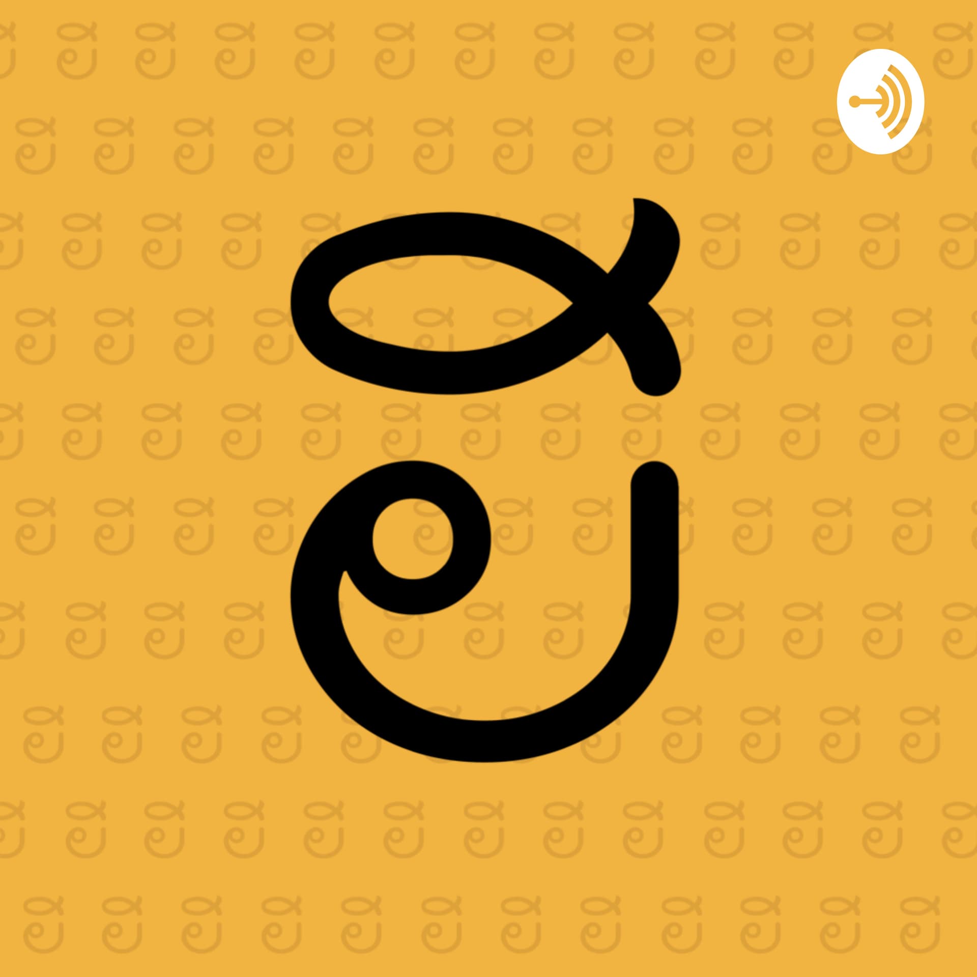 Hao is Rao - Podcasts