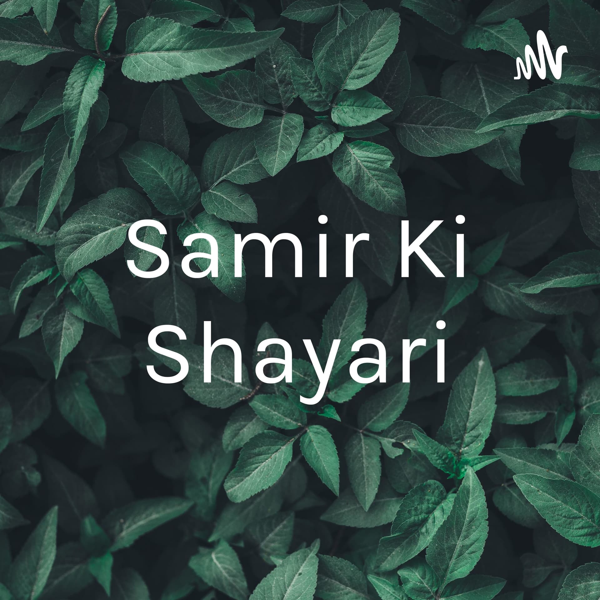 Samir Ki Shayari