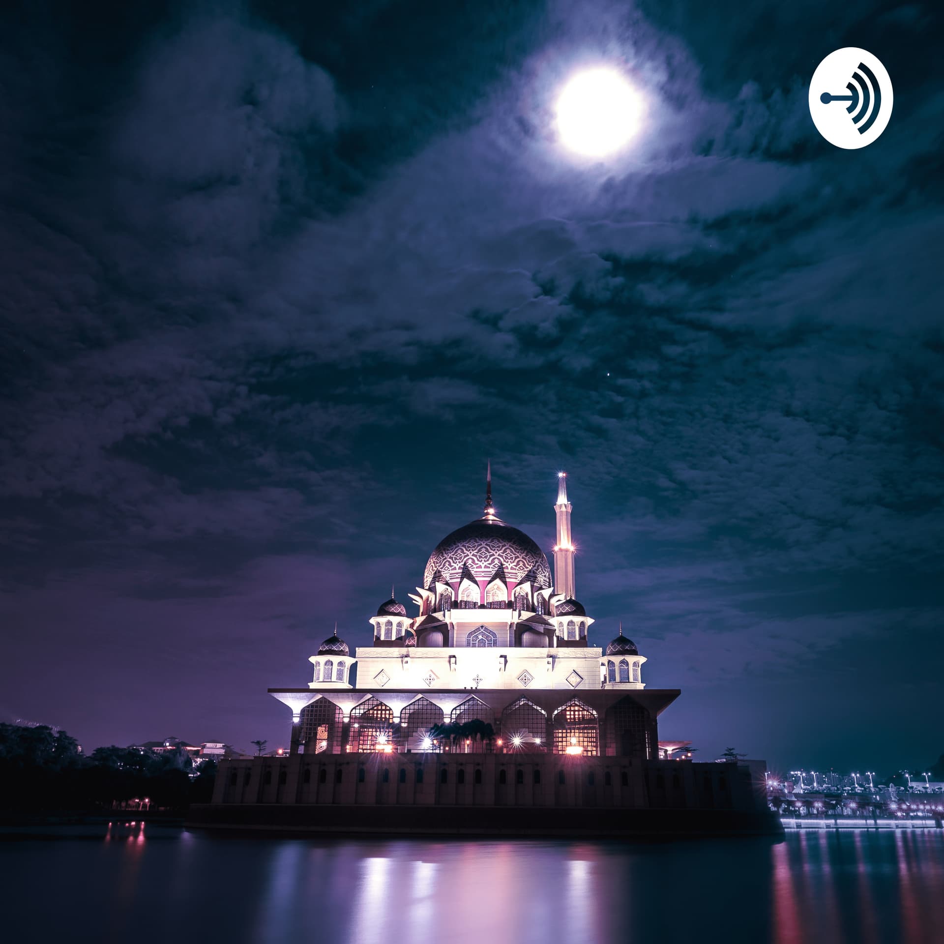 Islamic History 2020 - Podcasts