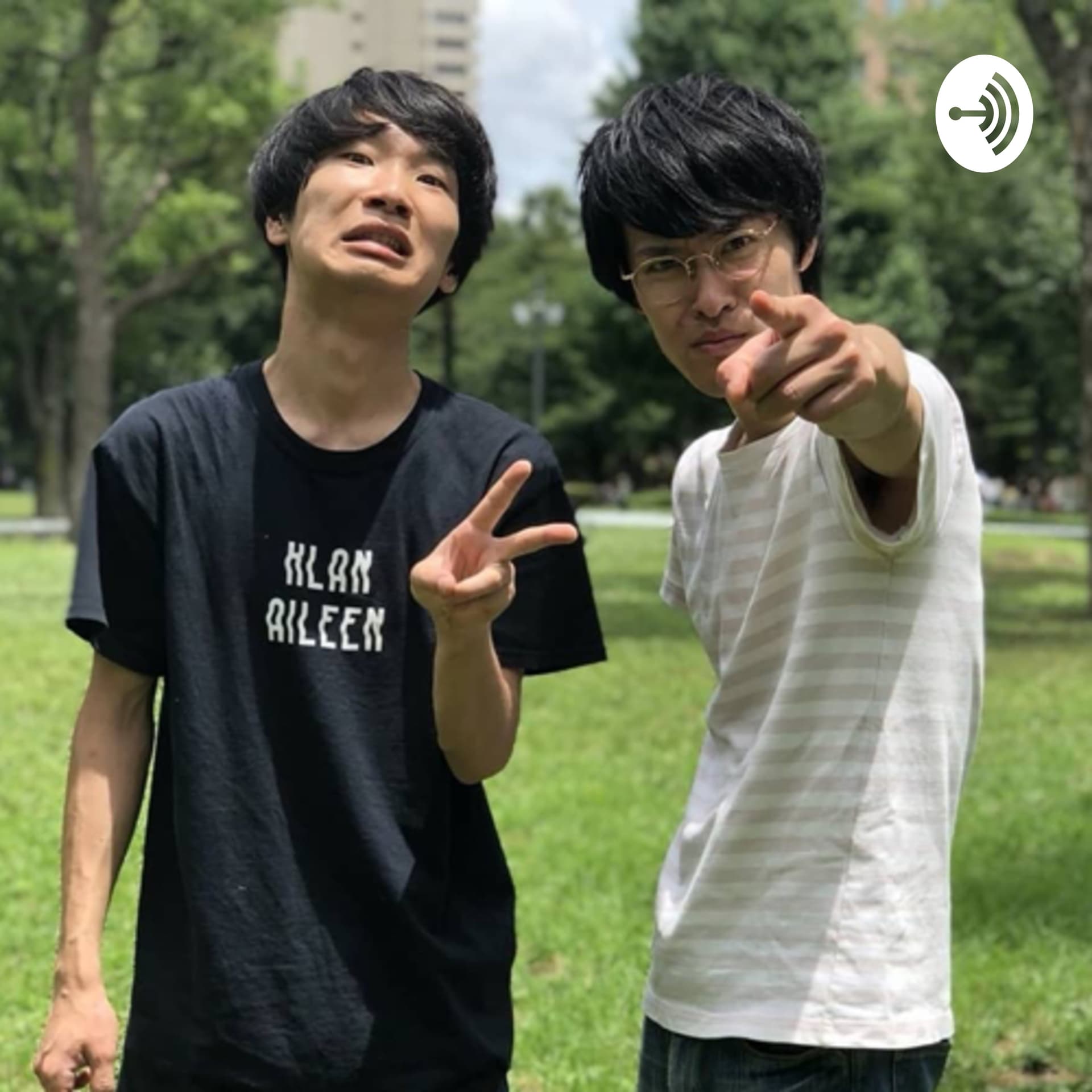 キズマシーンの弱電波放送 - Podcasts
