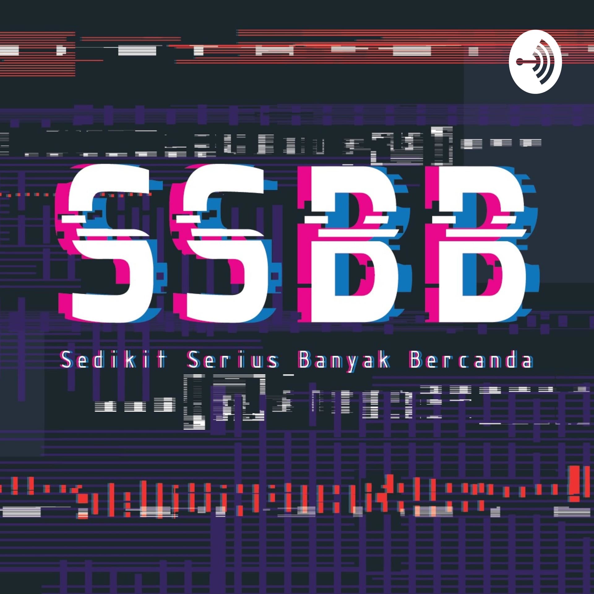 SSBB PODCAST - Podcasts