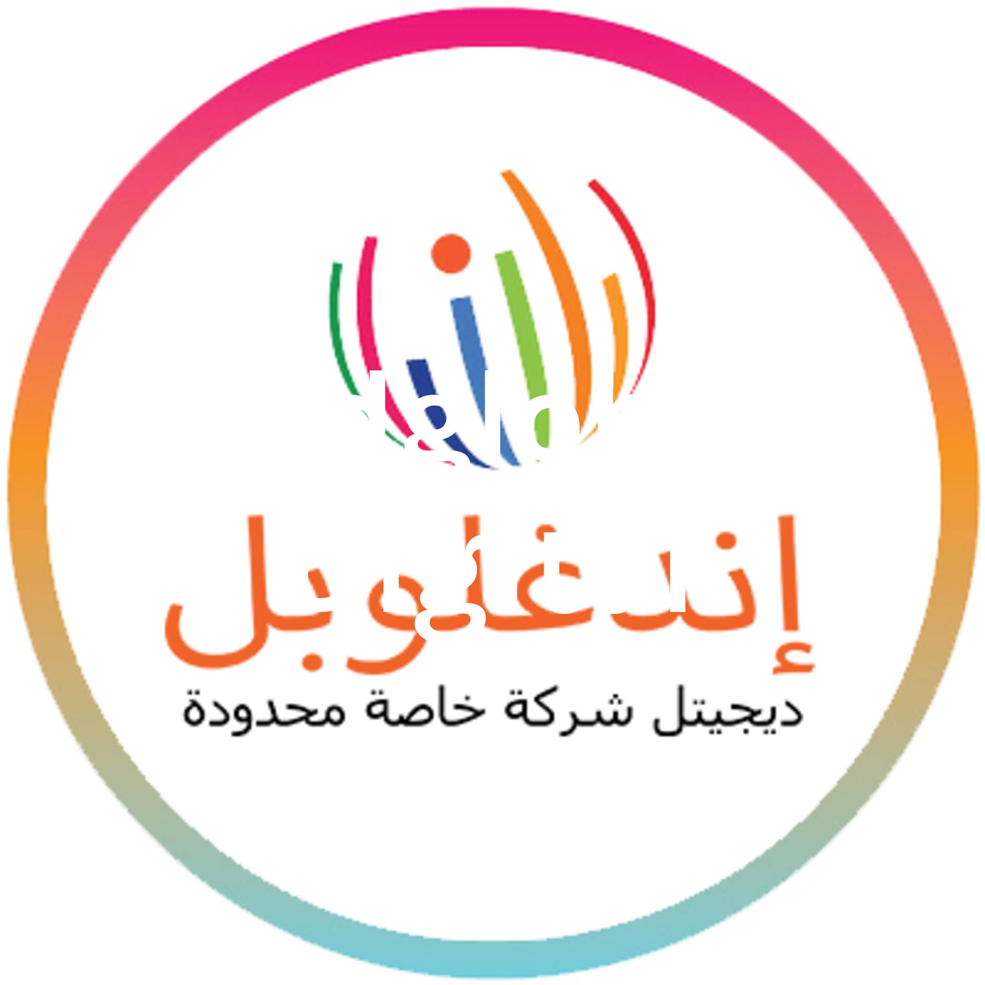 Indglobal Digital - Dubai - Podcasts