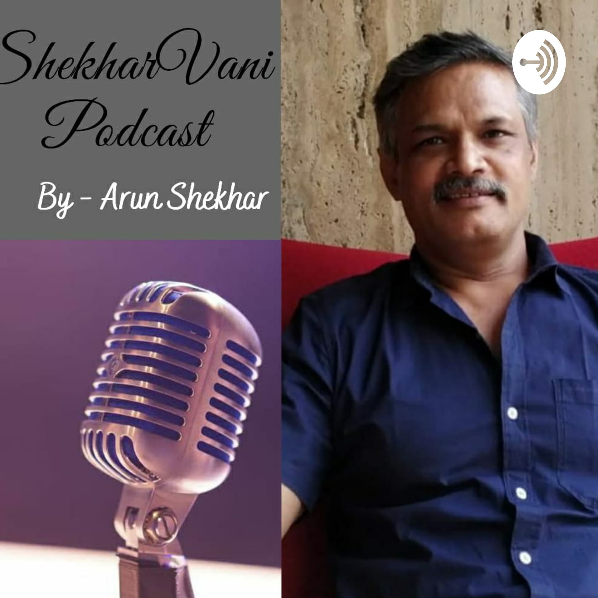 ShekharVani - Podcasts