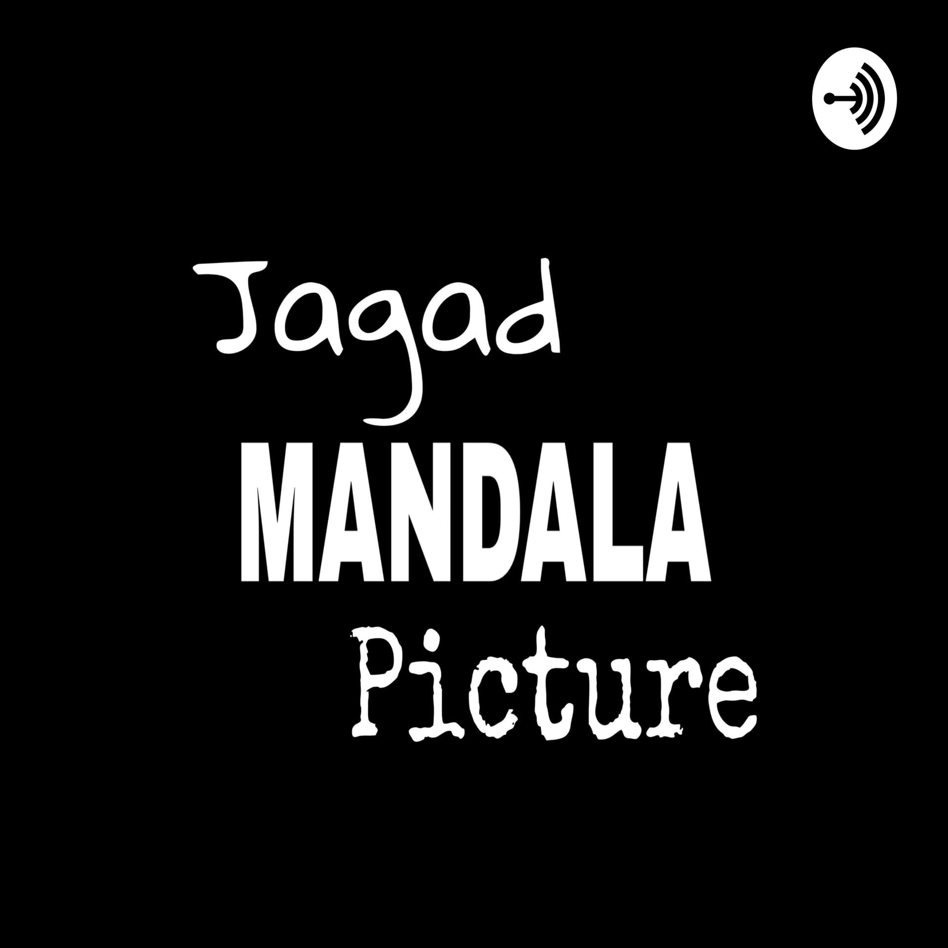 Jagad Mandala Picture - Podcasts