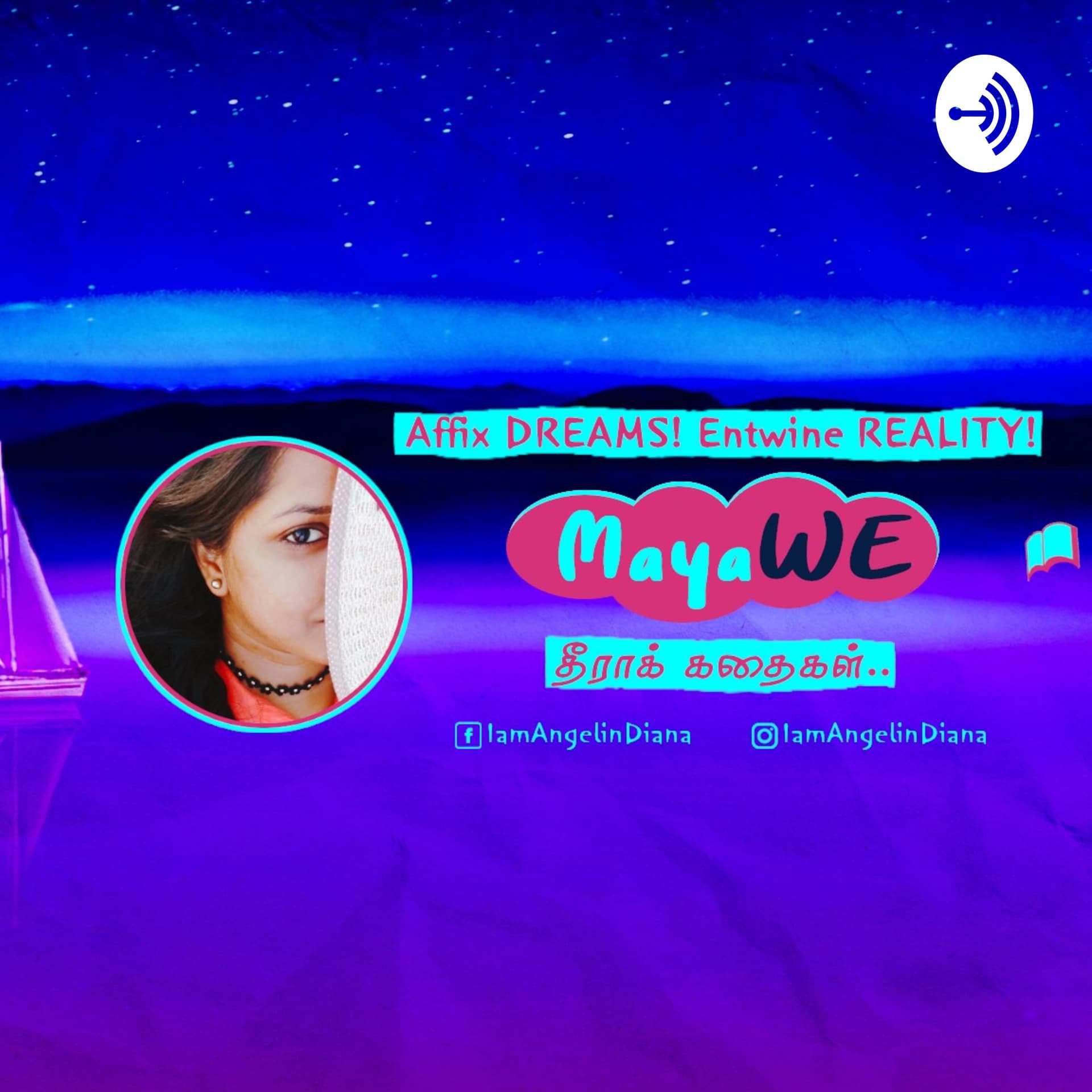 MayaWE - Podcasts