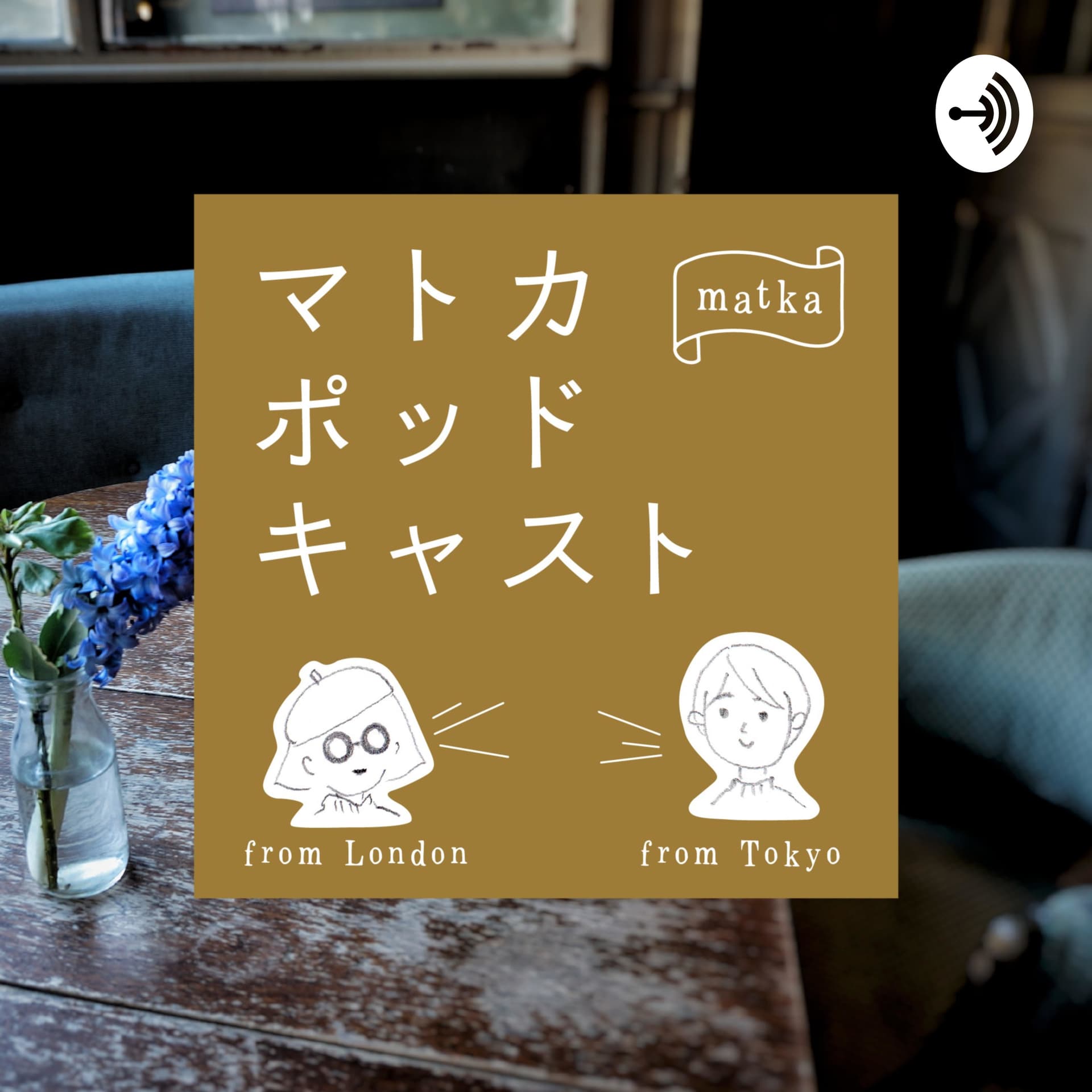 matka podcast - Podcasts