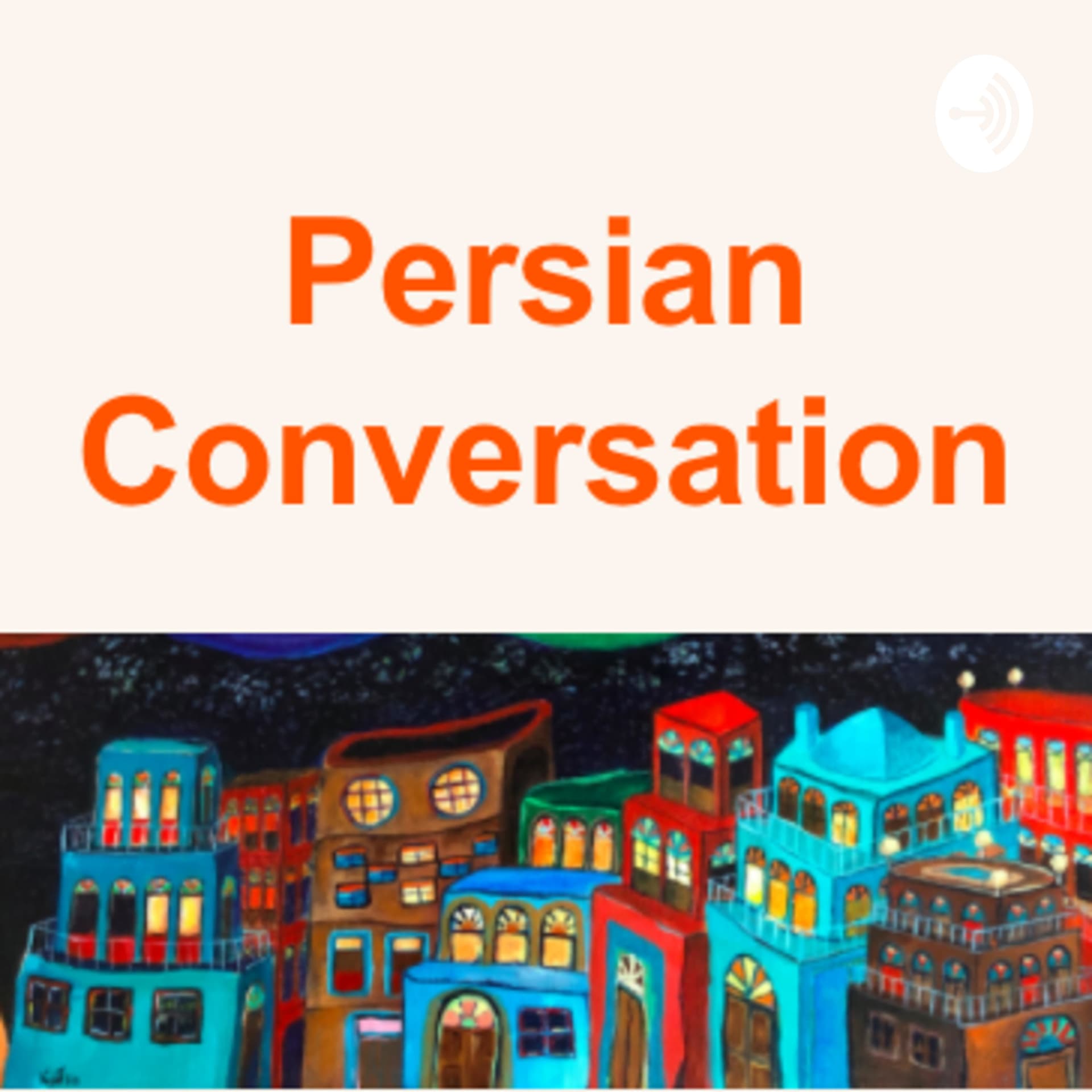 PersianConversation@ZirNevis - Podcasts