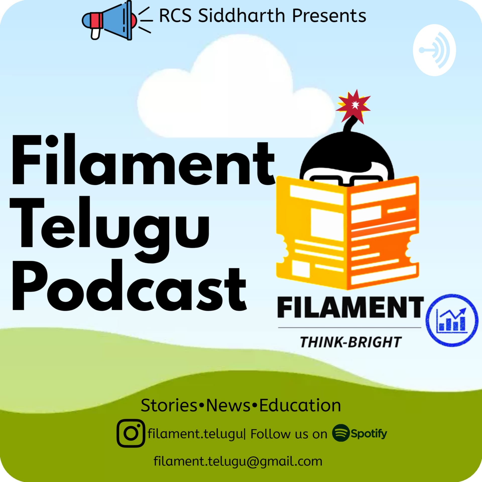 Filament - Telugu Podcast - Podcasts