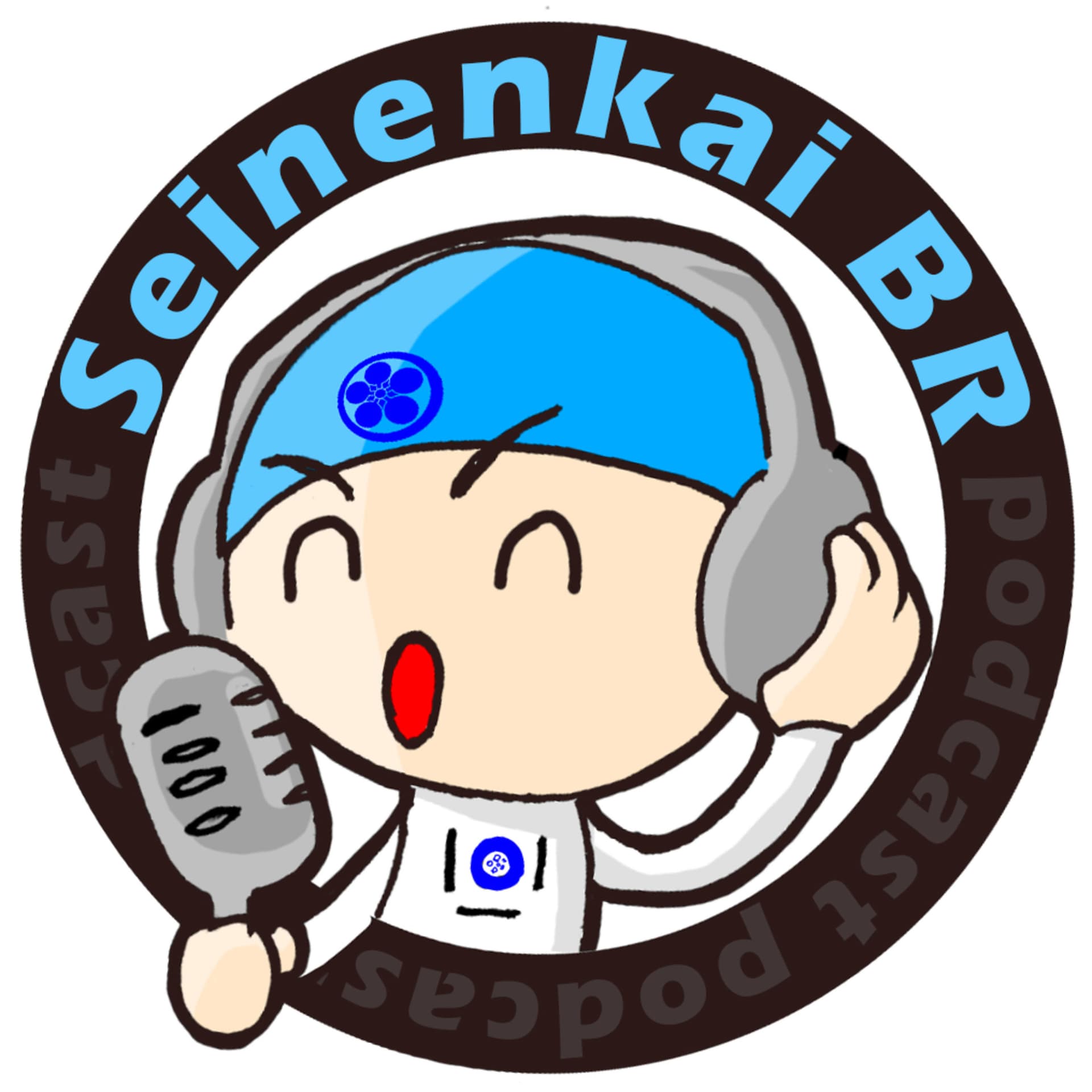 Seinenkai BR - Podcasts