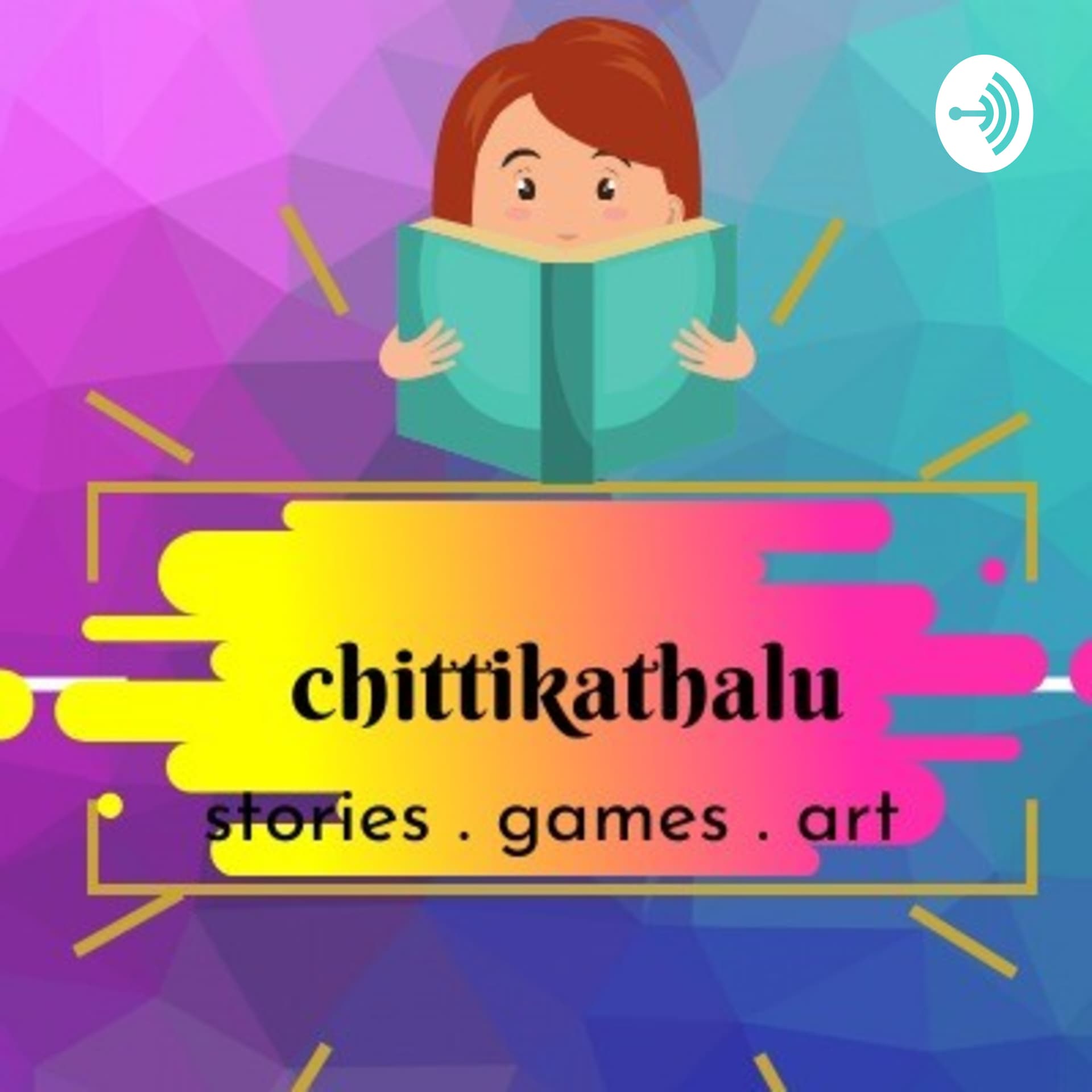 Chittikathalu Telugu - Podcasts