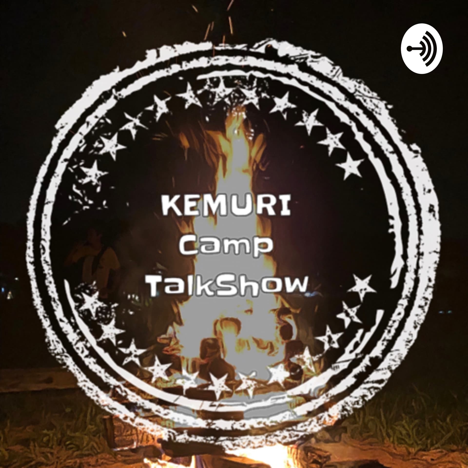 KEMURICAMP Talkshow - Podcasts