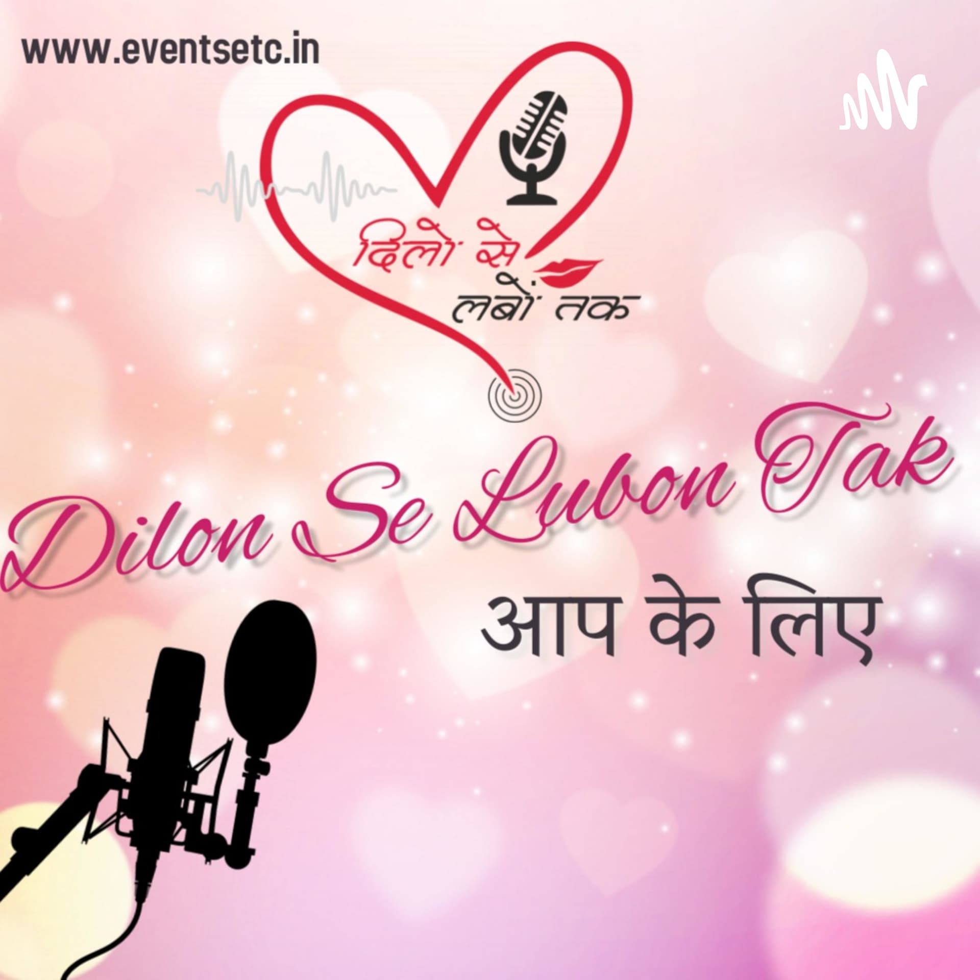 Dilon Se Lubon Tak - Podcasts