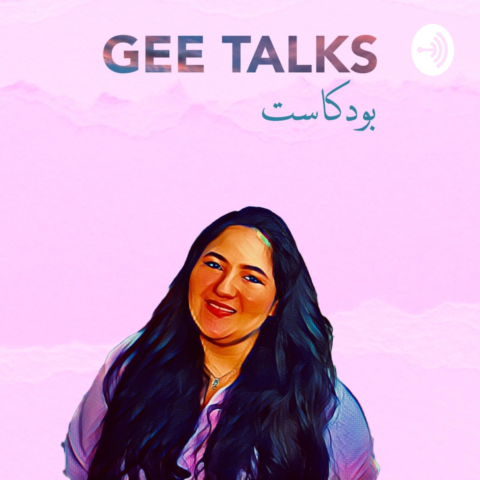 GEETalks - Podcasts