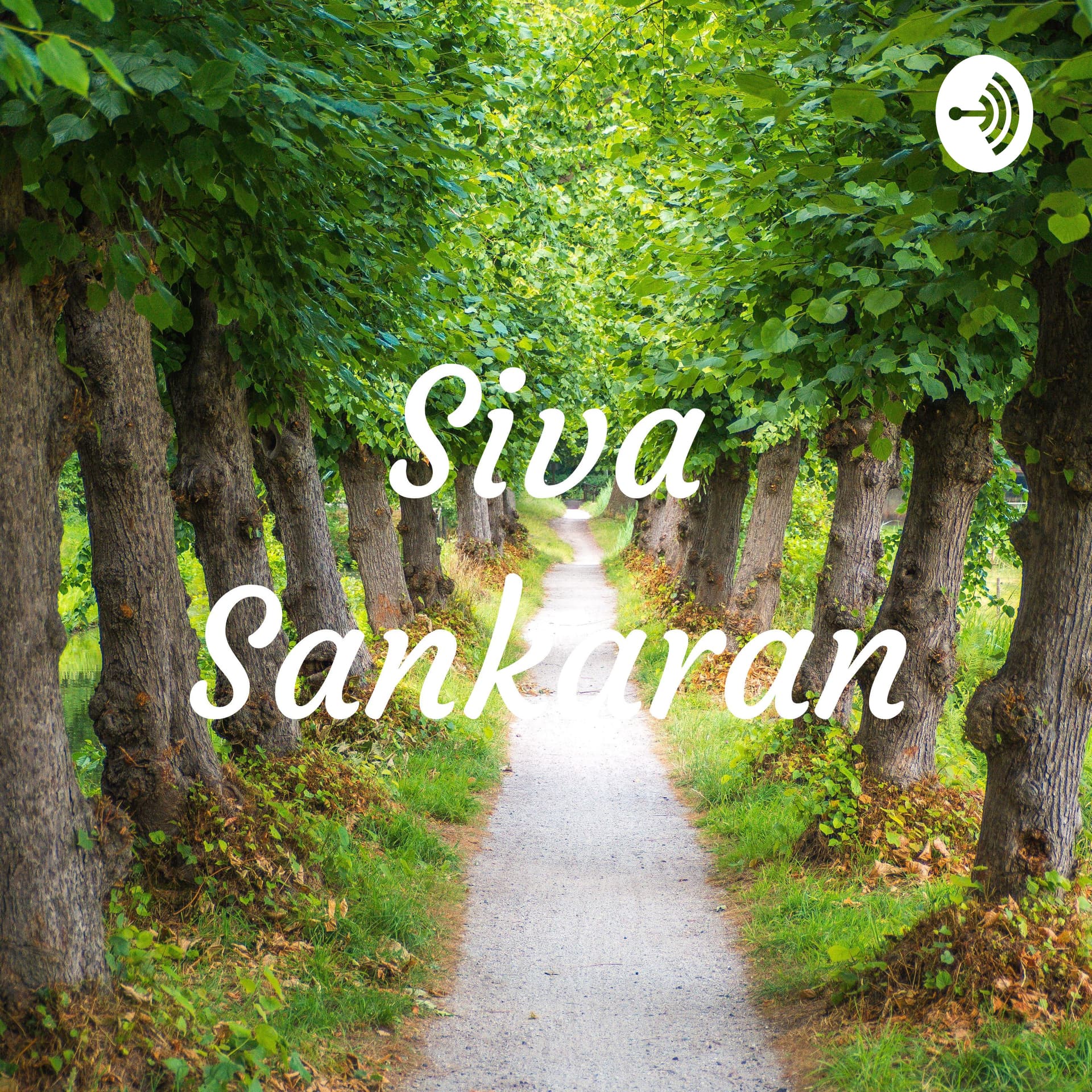 Siva Sankaran