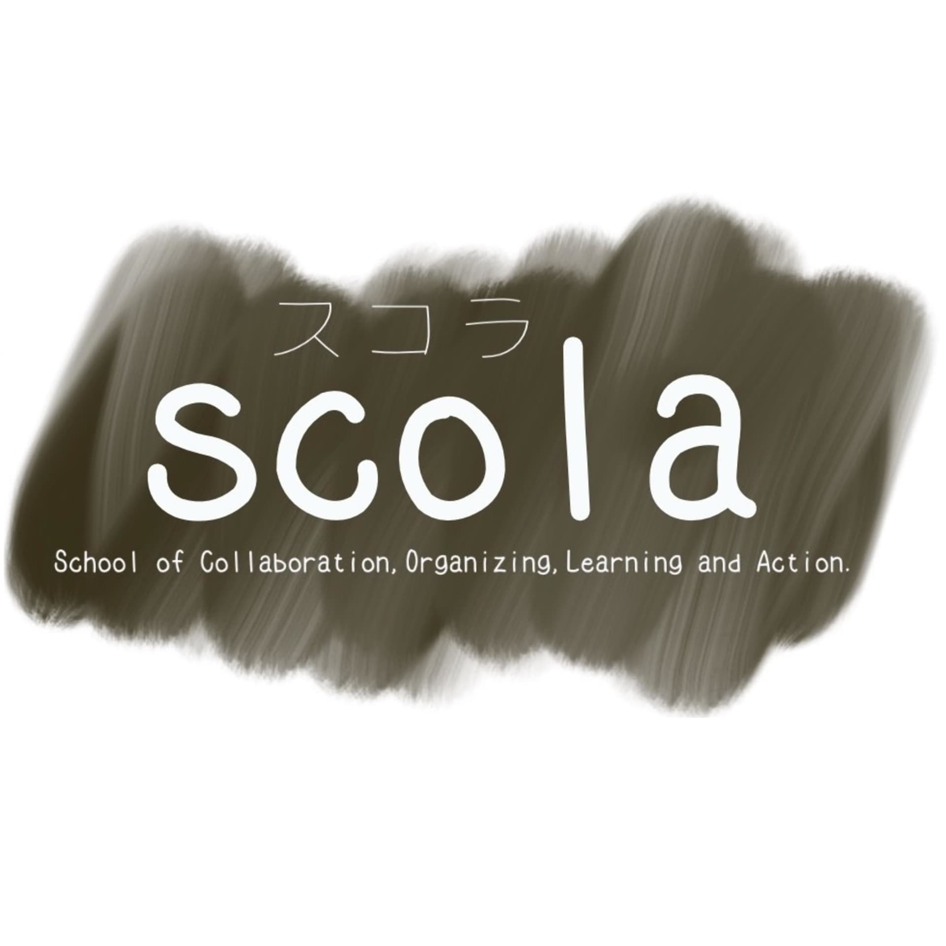 スコラ放送局