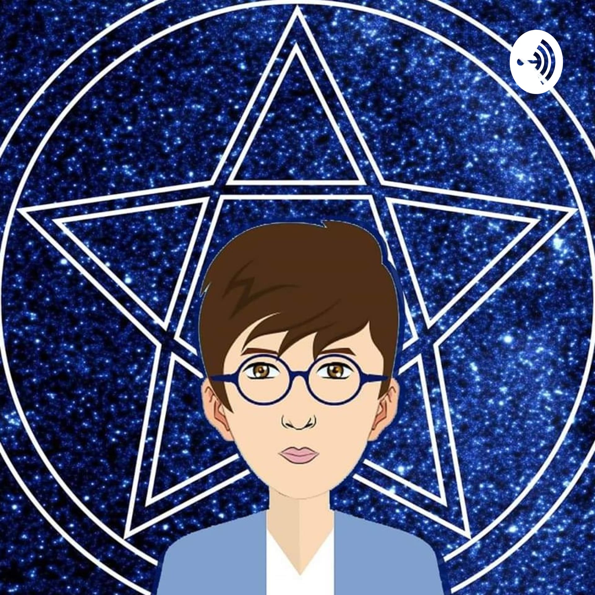 秉元老師的占星相談室 - Podcasts