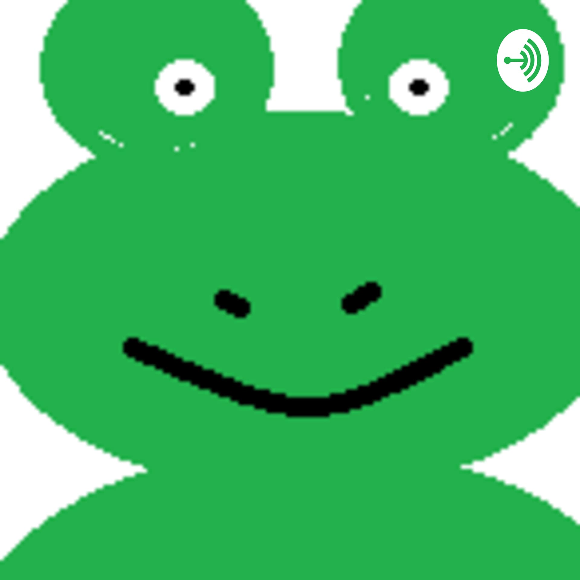 声の宅急便…