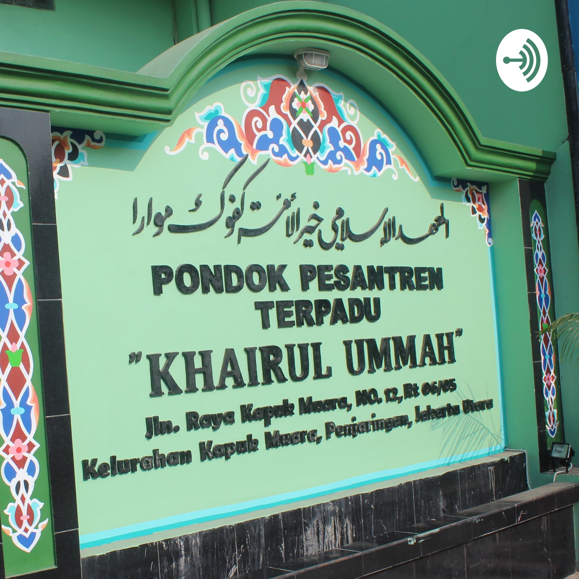 MUHAMAD ROJAI ROSAN