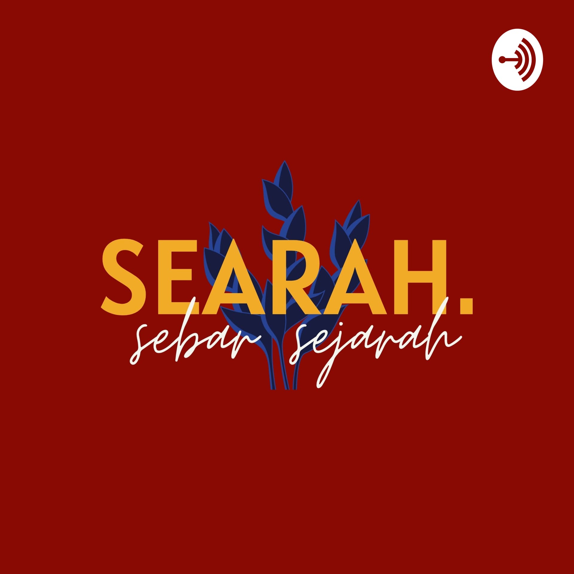 Searah -Sebar Sejarah