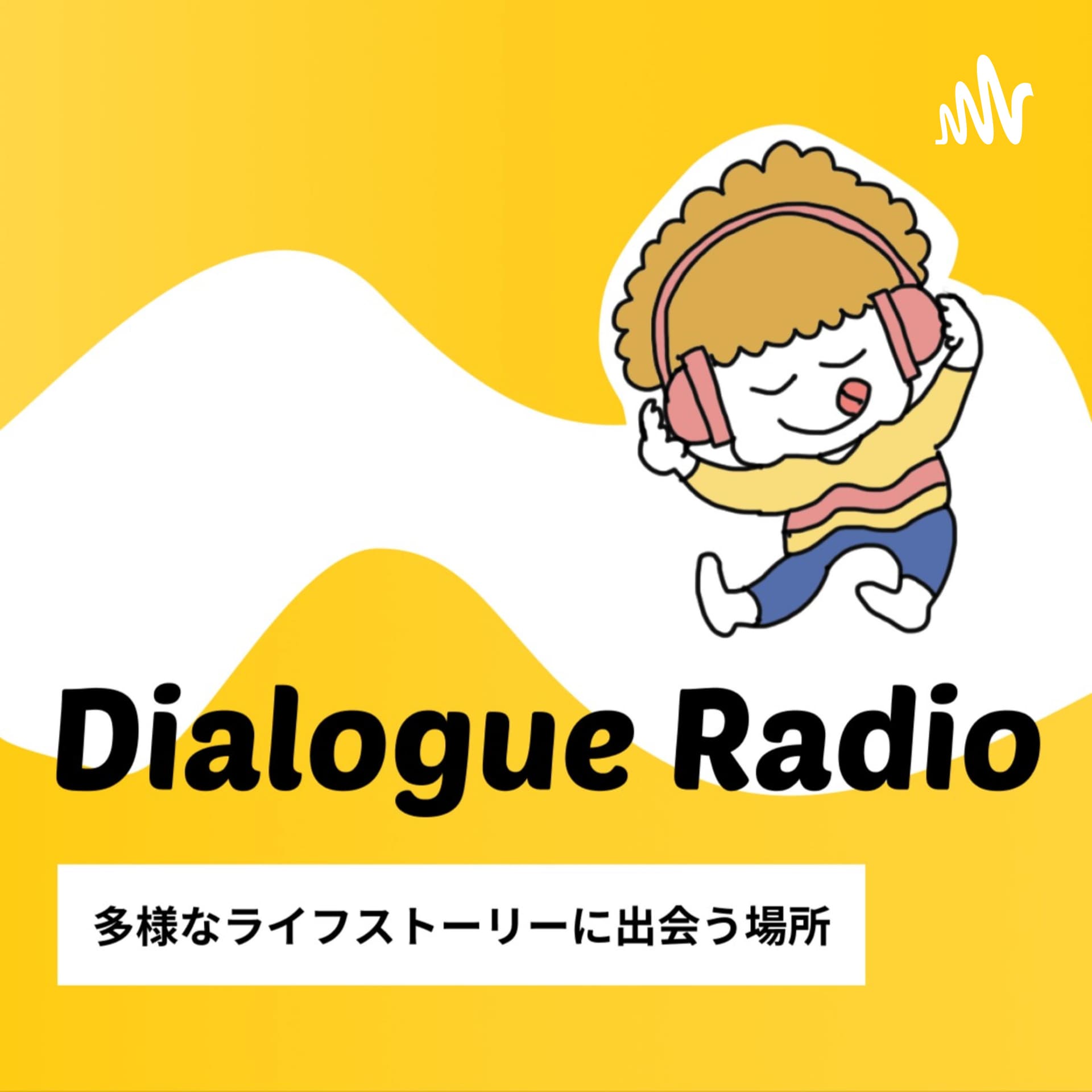 Dialogue Radio - Podcasts
