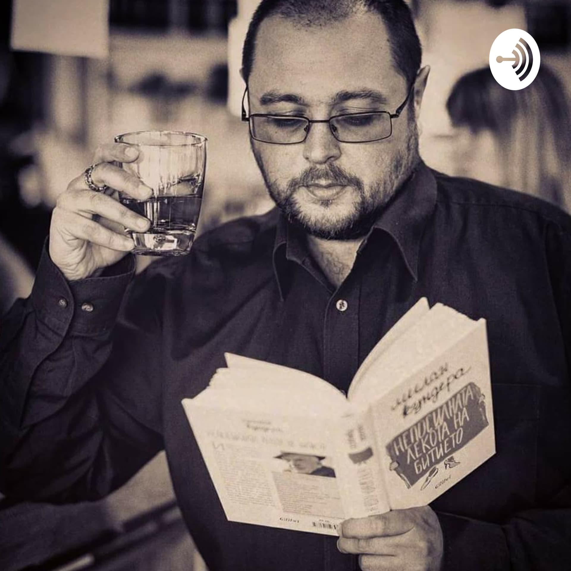 Литературен Гид - Podcasts